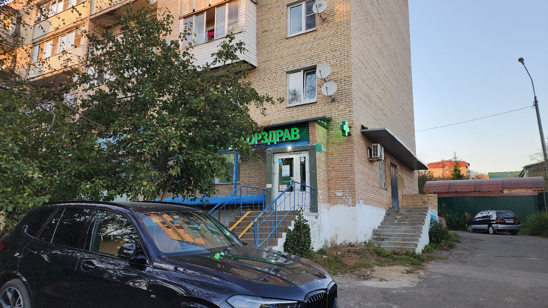 ступино, выездная администрация, медицина, медицина подмосковья,