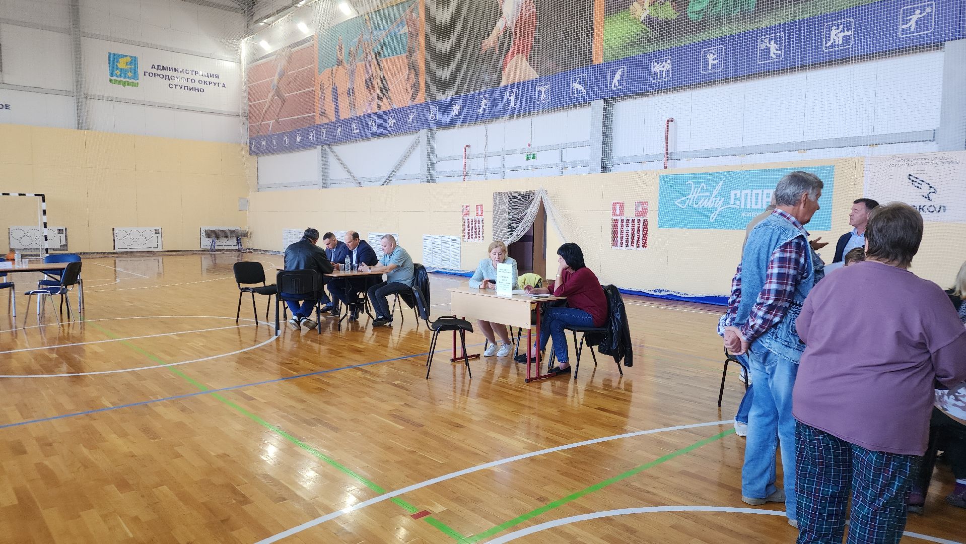 ступино, выездная администрация, медицина, медицина подмосковья,