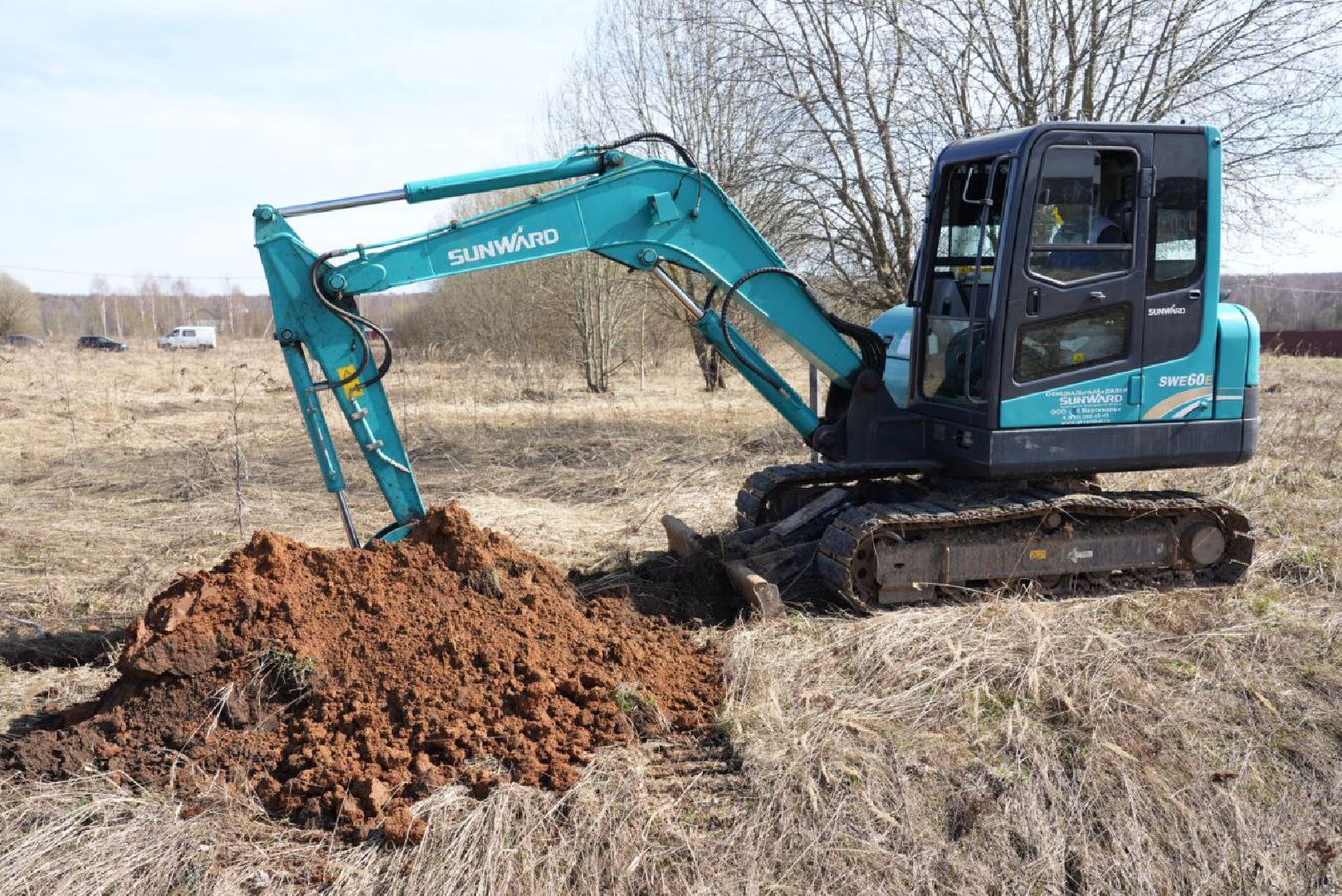 Сергиев Посад, Сергиево-Посадский городской округ, Социальная газификация, Многодетные, Соцгазификация, Селково, Жители, Коммуникации