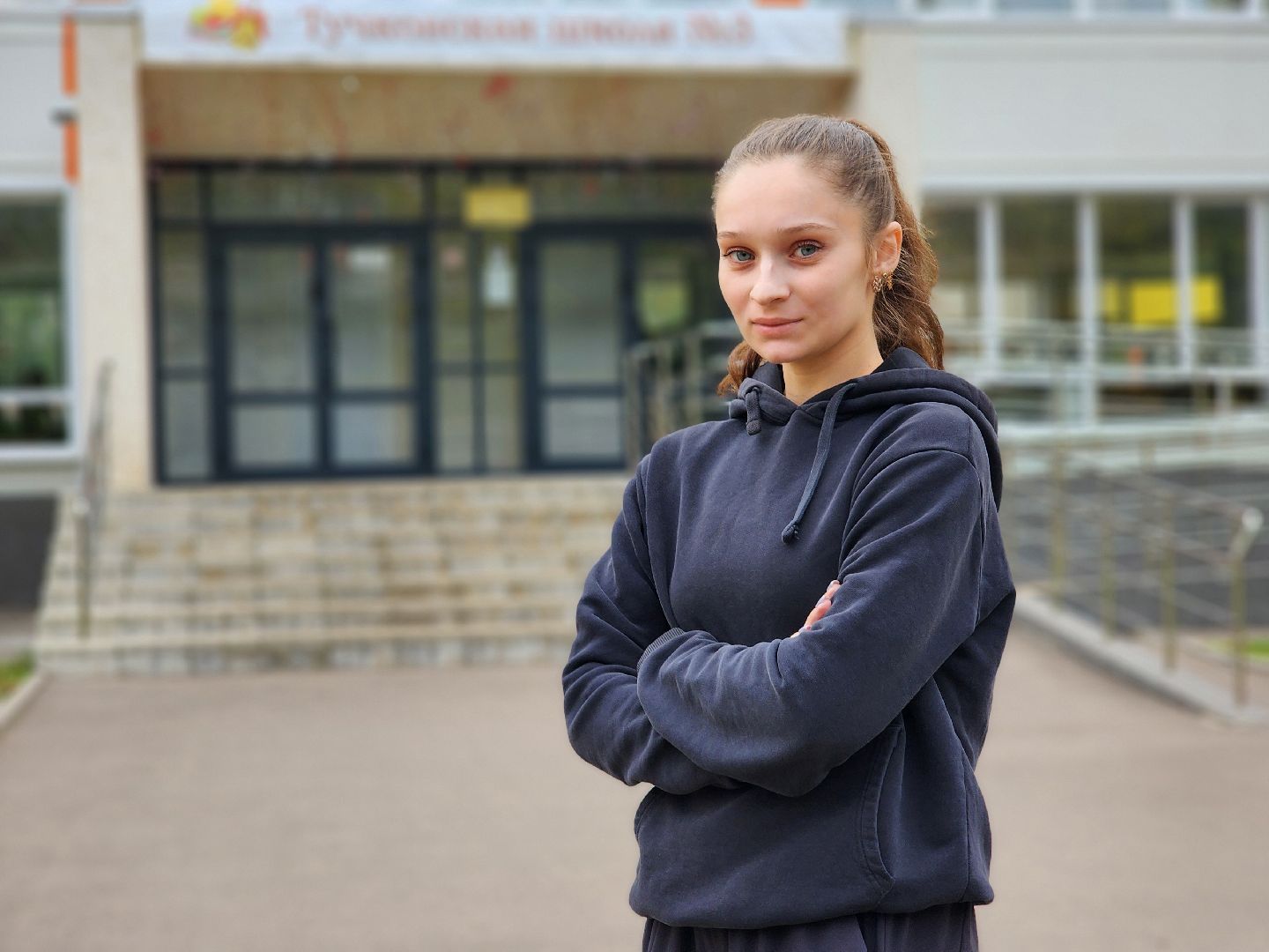 спорт, образование в подмосковье, Образование в Рузском округе, новый учитель, новый педагог, руза, рузский городской округ,