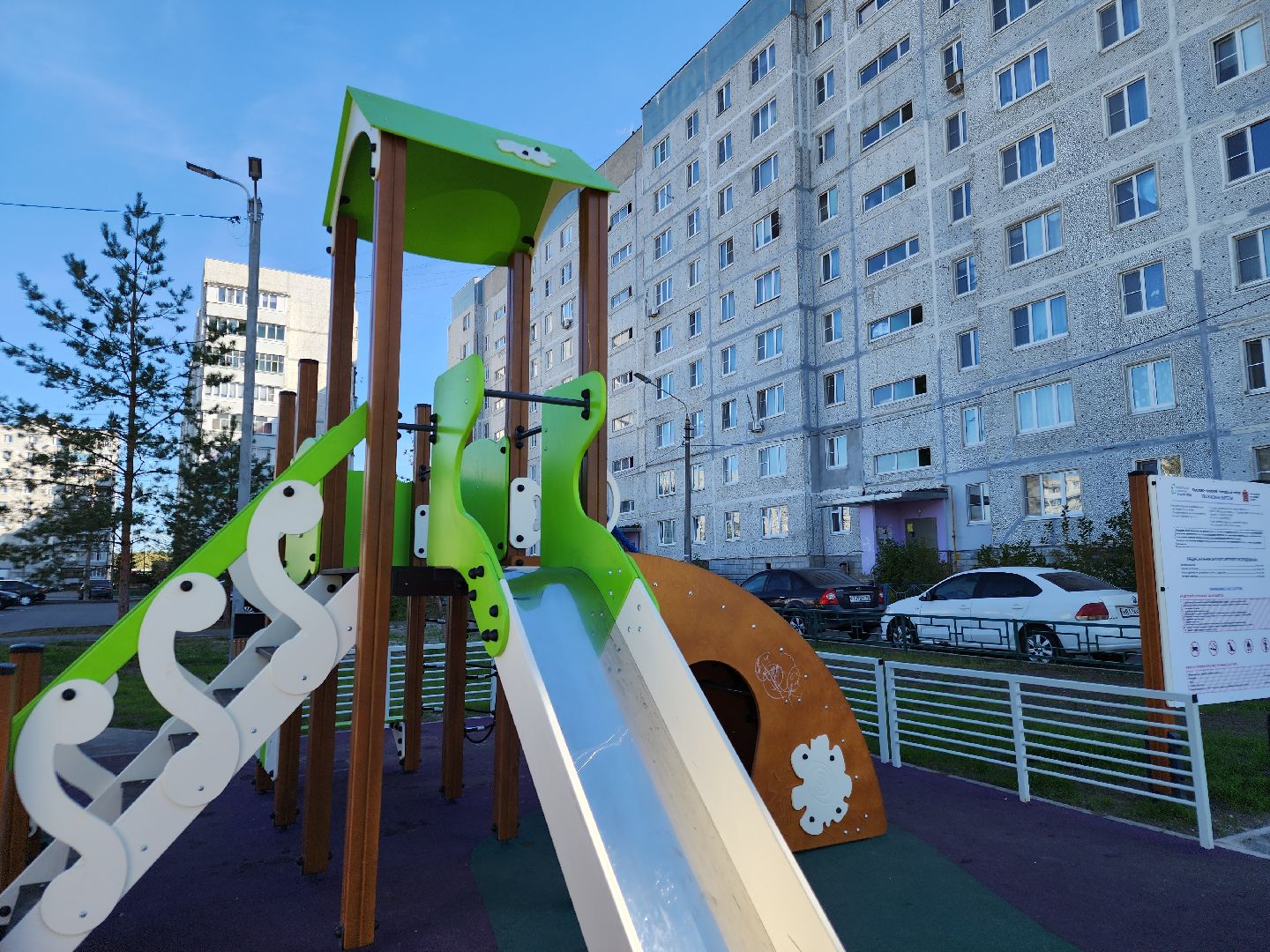 новая детская площадка, давыдово, орехово-зуевский округ, благоустройство 2024,