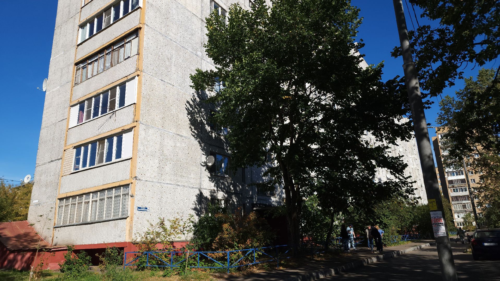 ЖКХ, отопительный сезон, готовность МКД, Лосино-Петровский,