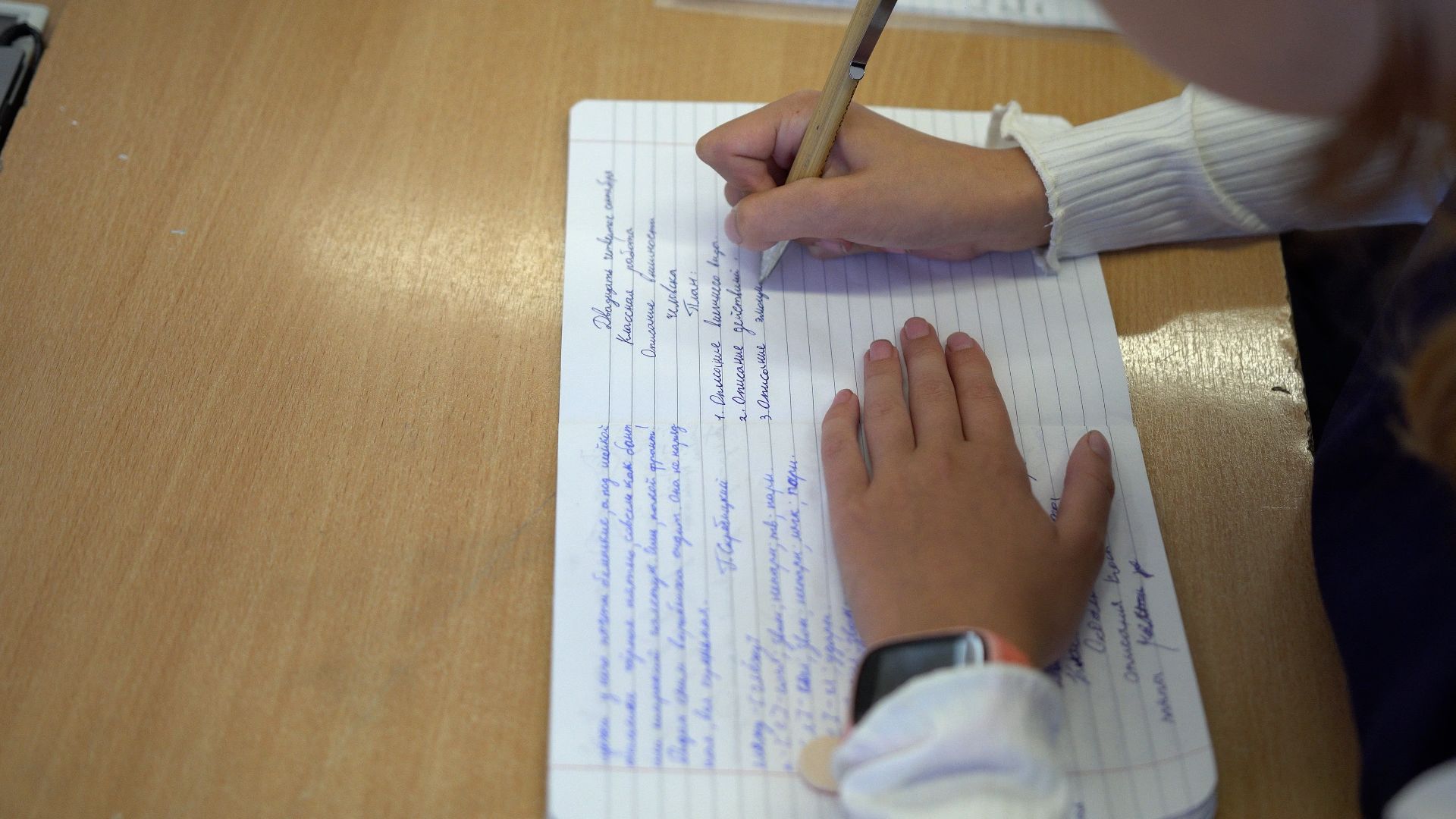 егорьевск, волгоград, конкурс, патриотизм, патриотический конкурс, учитель, учительница,