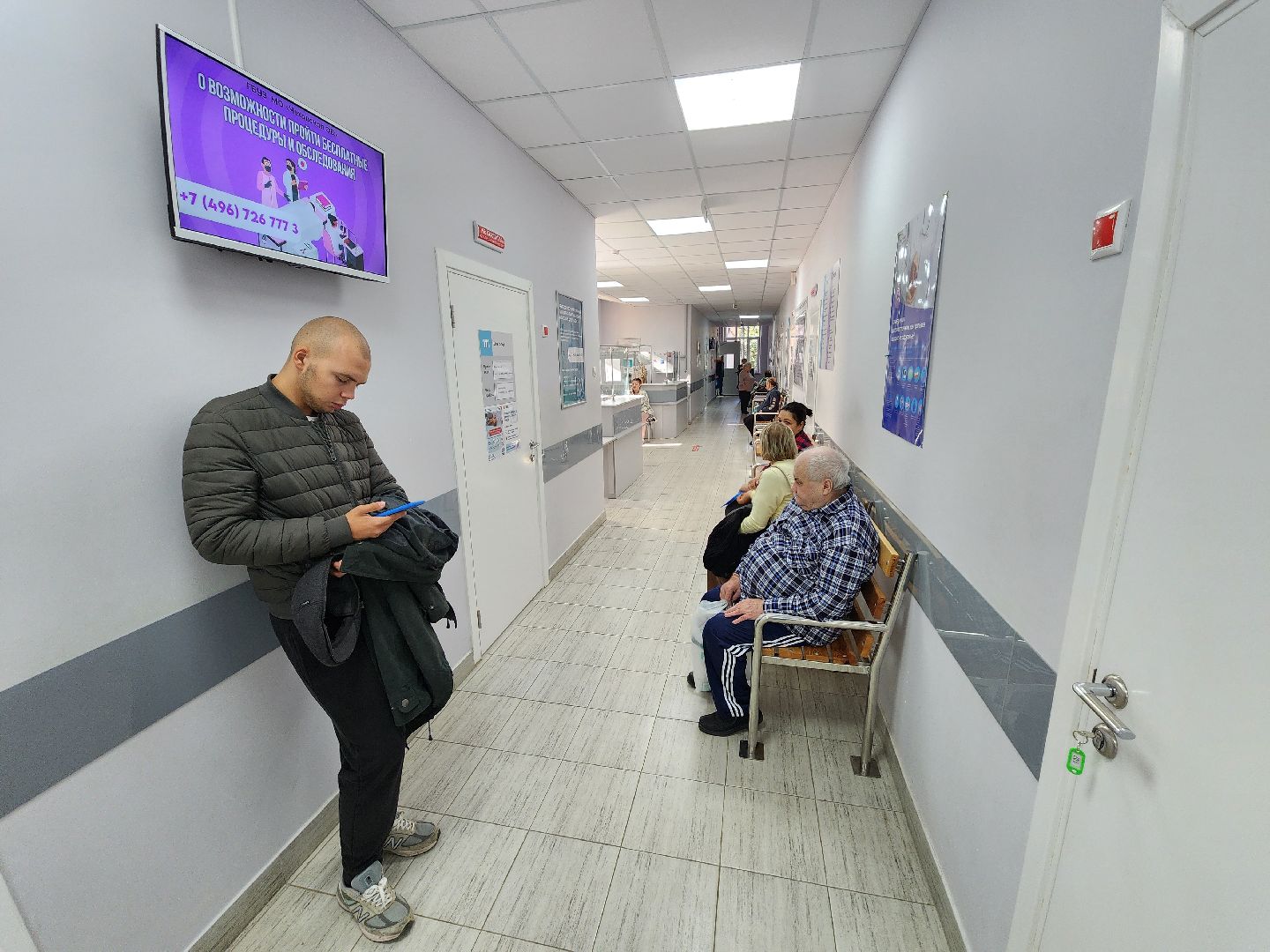 Чехов, Чеховская больница, поликлиника, новый врач-онколог, Басир Бамматов, биография, здравоохранение,