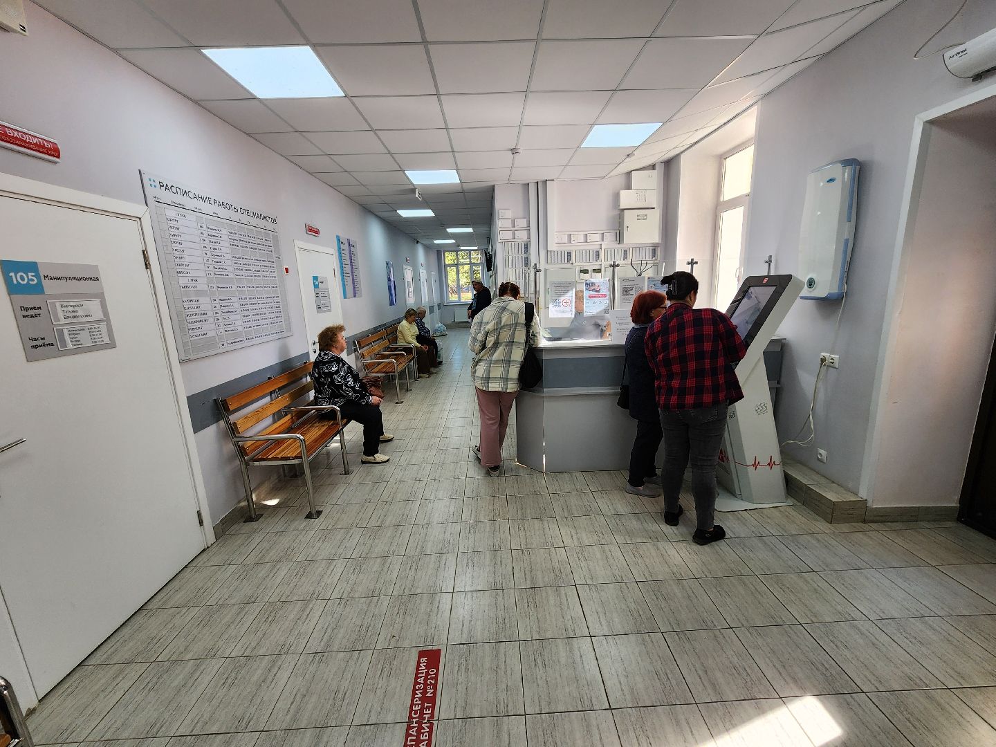 Чехов, Чеховская больница, поликлиника, новый врач-онколог, Басир Бамматов, биография, здравоохранение,