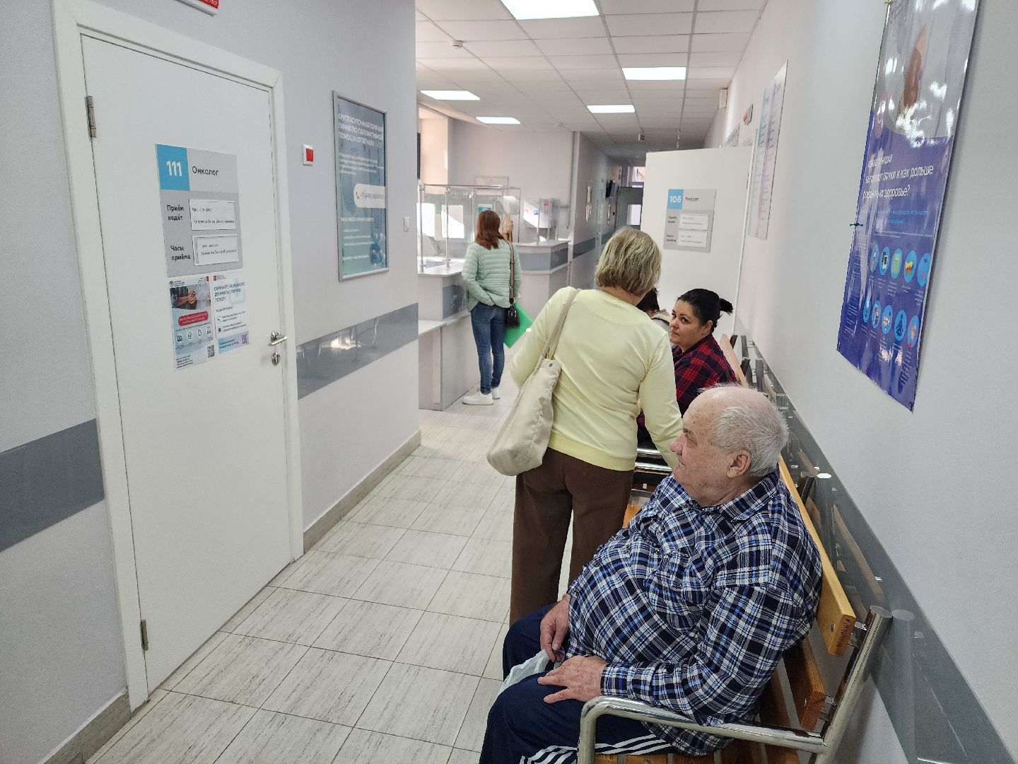 Чехов, Чеховская больница, поликлиника, новый врач-онколог, Басир Бамматов, биография, здравоохранение,