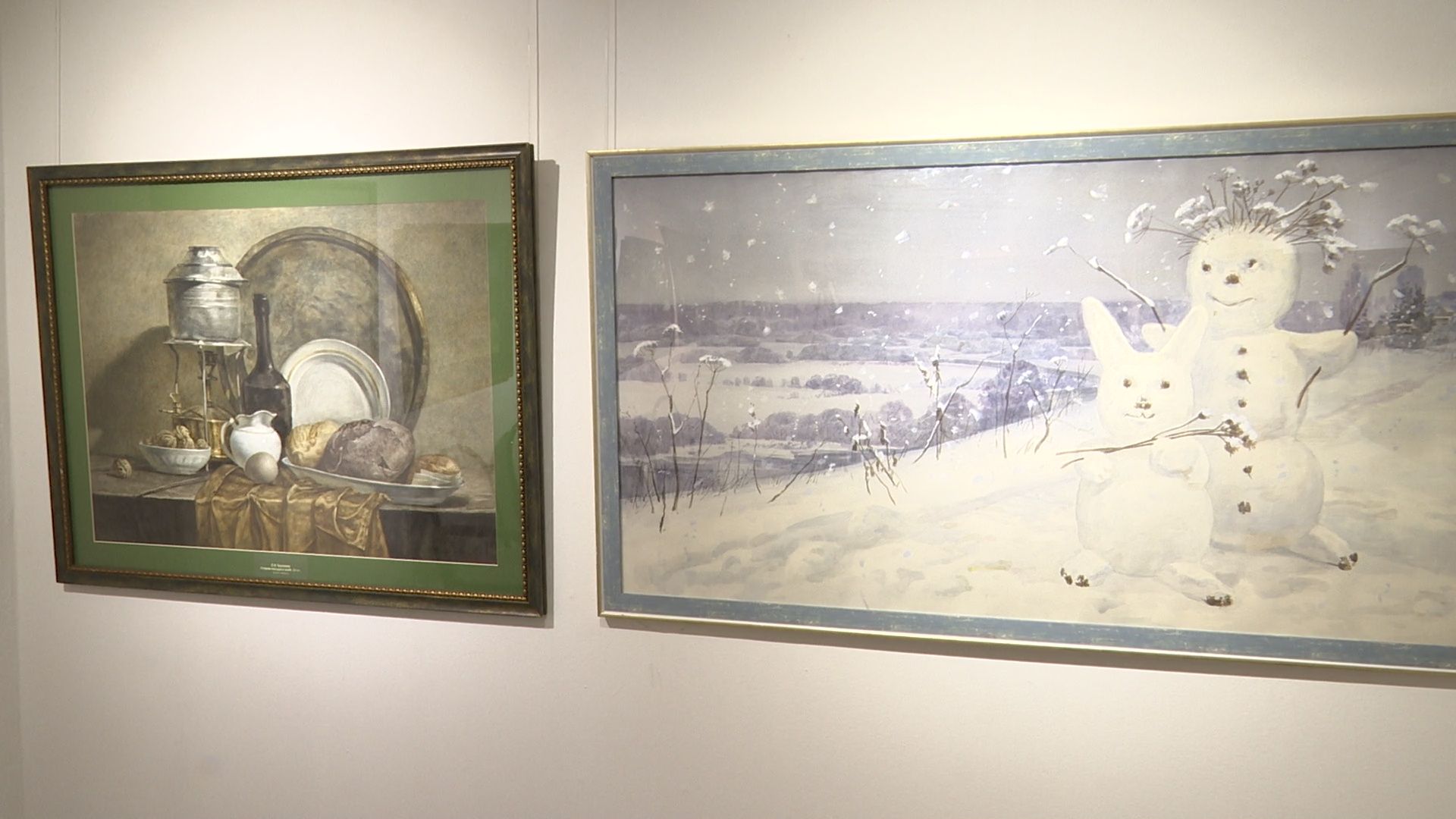 Реутов, музей, акварель, живопись, картины, выставка,