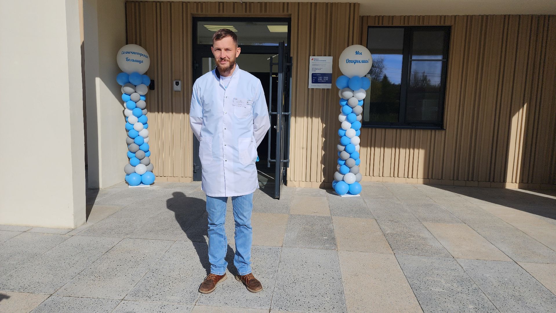 Солнечногорск, медицина, ФАП Жуково, поселок Жуково, фельдшер,