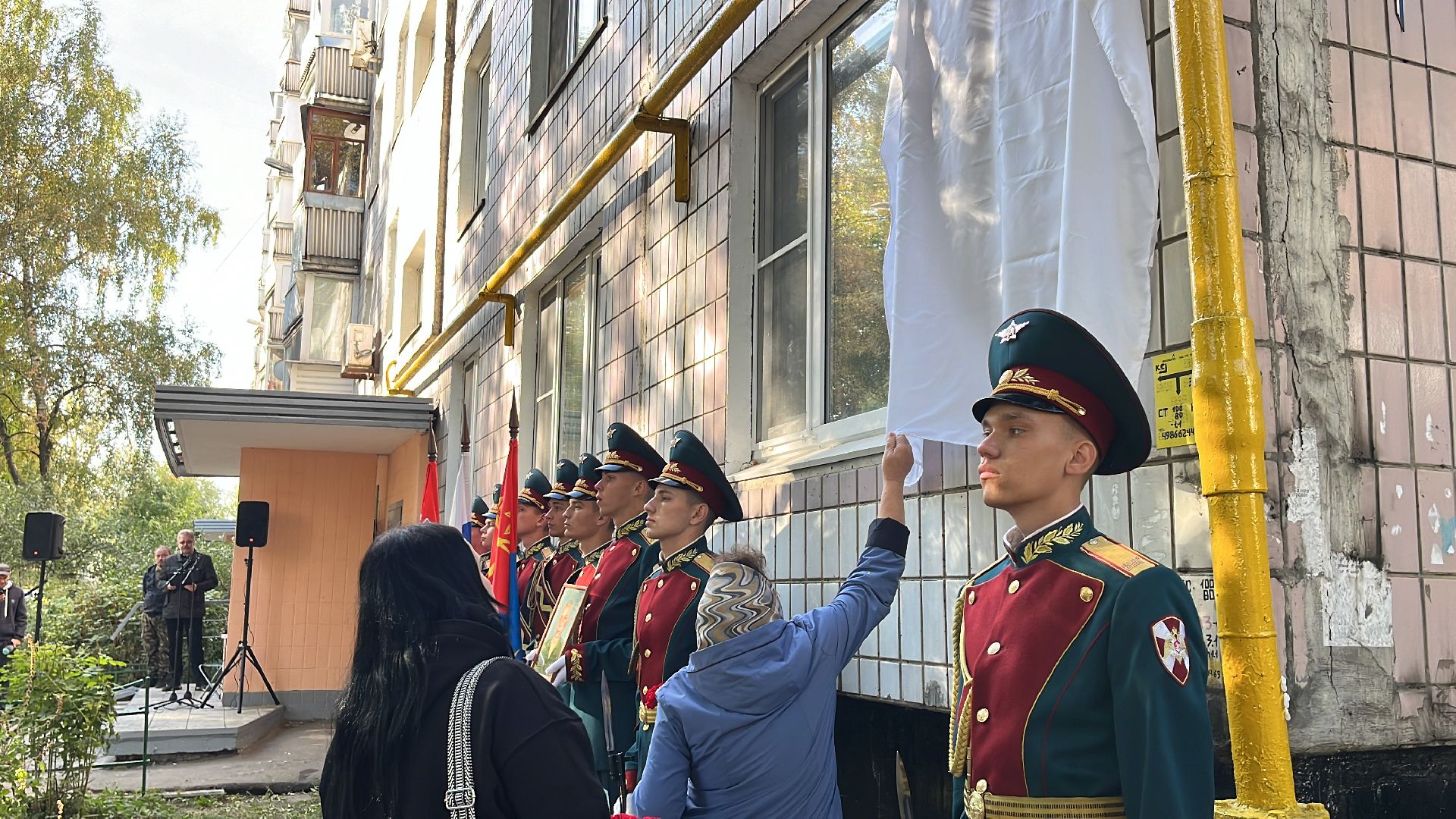 мемориал, мемориальная доска, сво, спецоперация, герои сво,