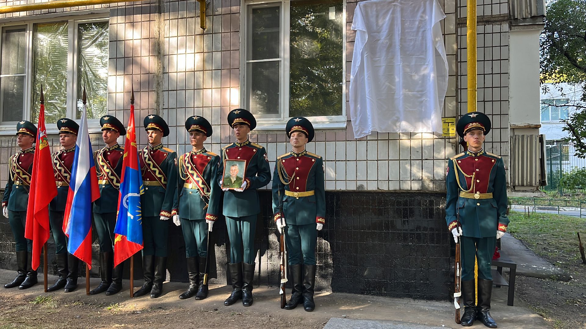 мемориал, мемориальная доска, сво, спецоперация, герои сво,