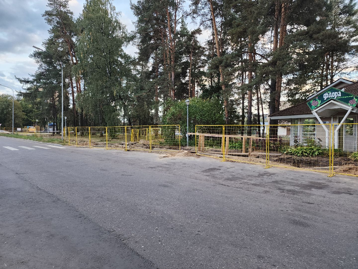 Черноголовка, Теплотрасса, ремонт тепловых сетей,