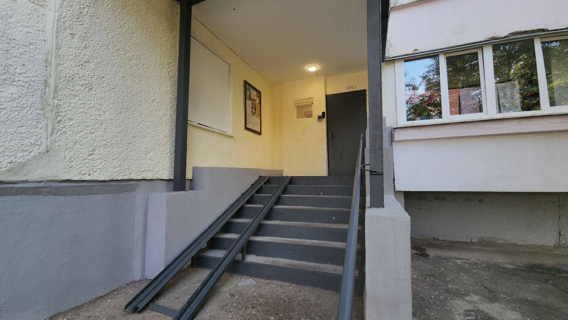 красногорск, жкх, мой подъезд,