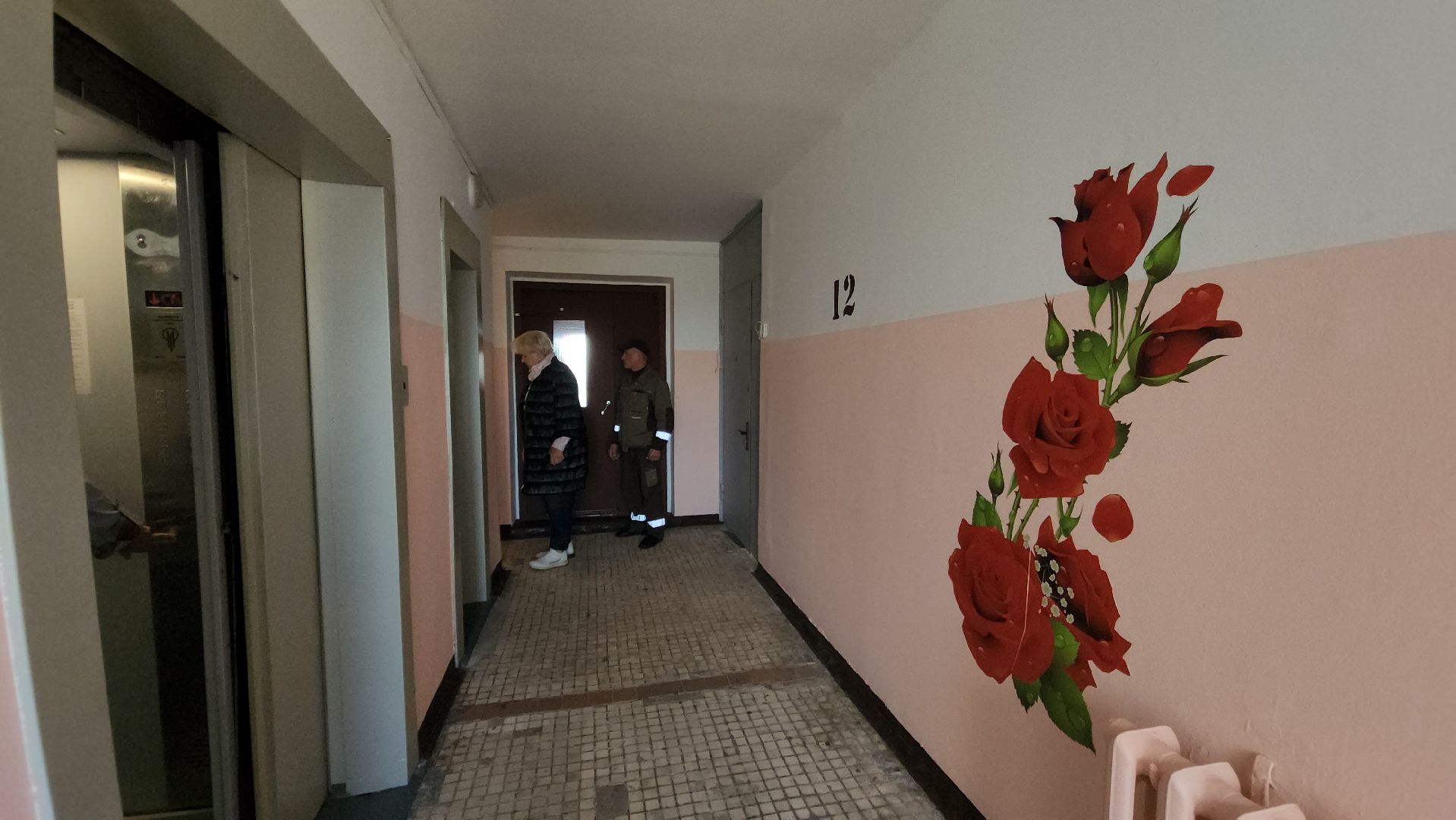 красногорск, жкх, мой подъезд,