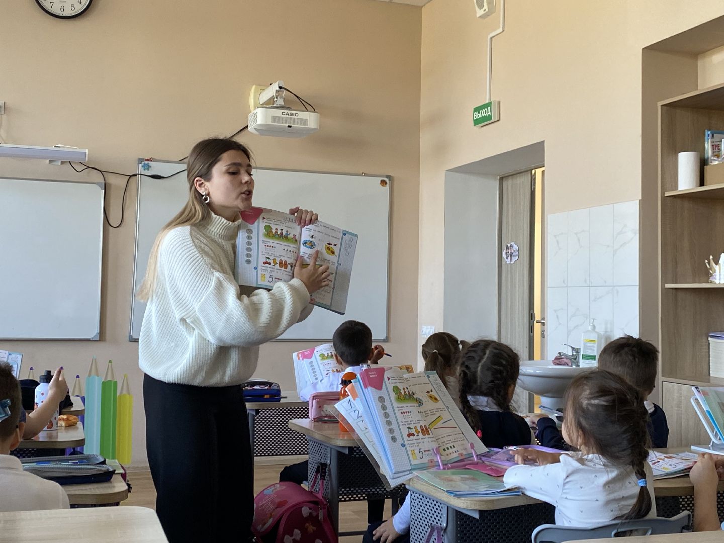 Школа, Новая учительница, 1 класс, Урок, Начальная школа,