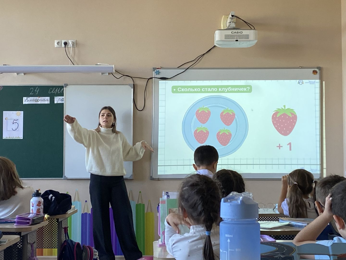 Школа, Новая учительница, 1 класс, Урок, Начальная школа,