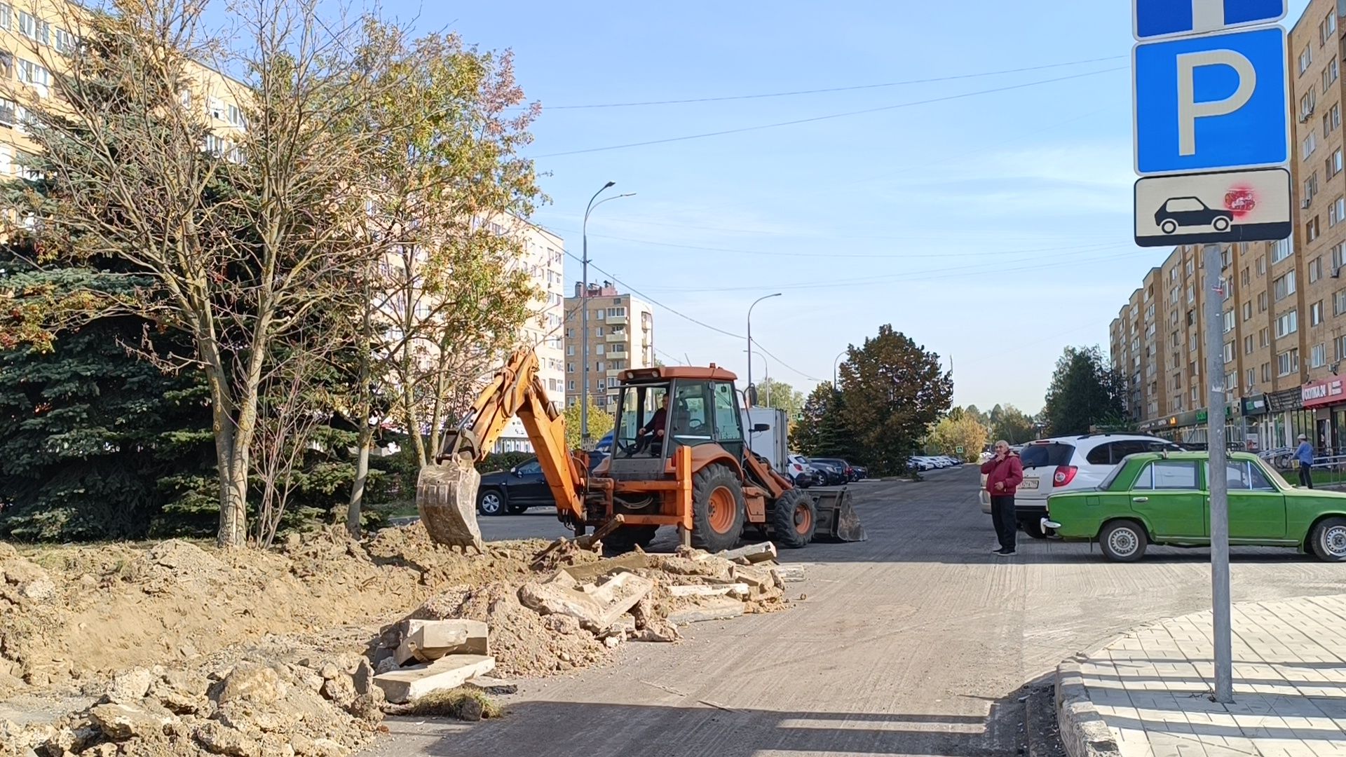 капремонт дороги, лобня, дорога,