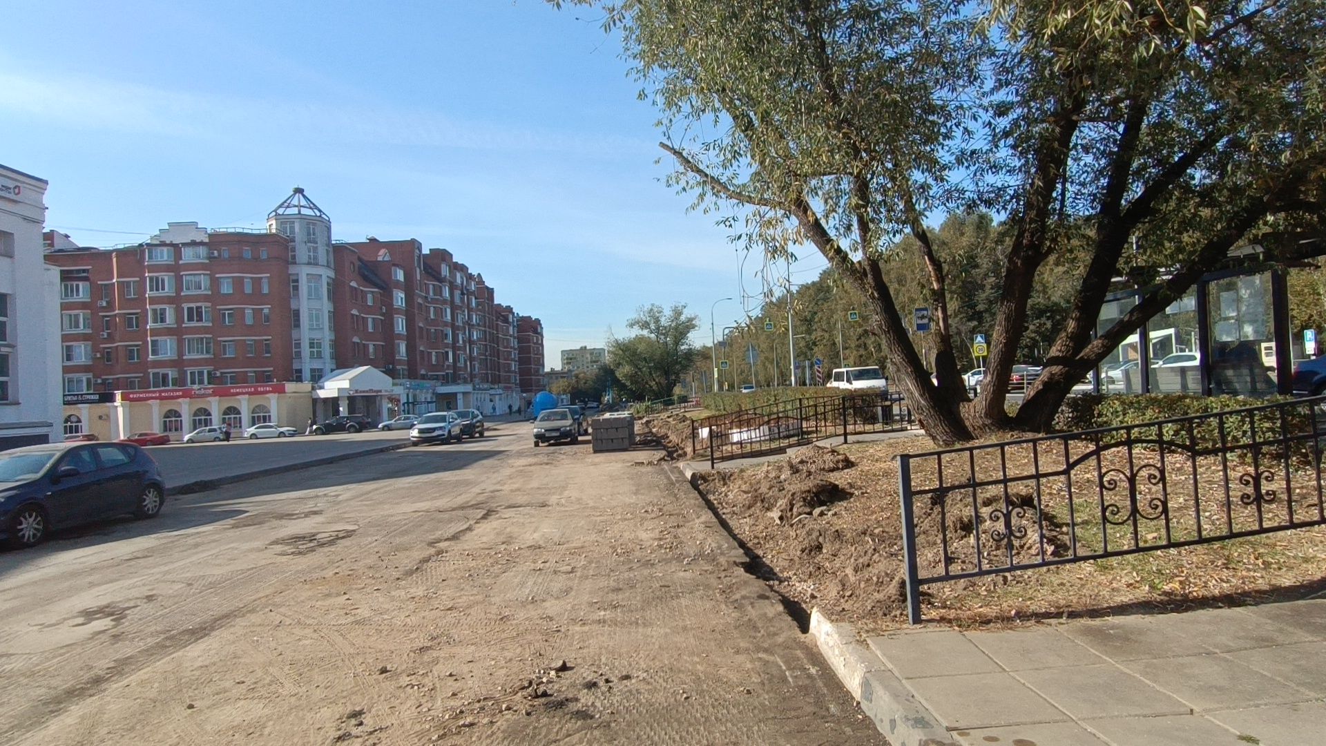 капремонт дороги, лобня, дорога,