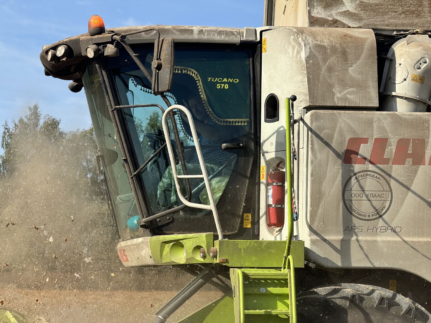 шаховская, уборка урожая, соя, рапс,