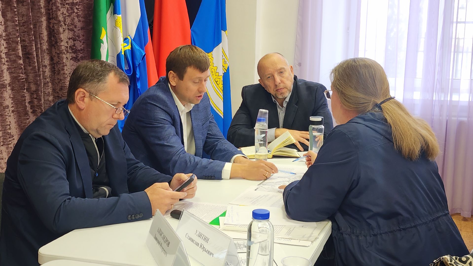 Звенигород, Спорт, Выездная администрация,