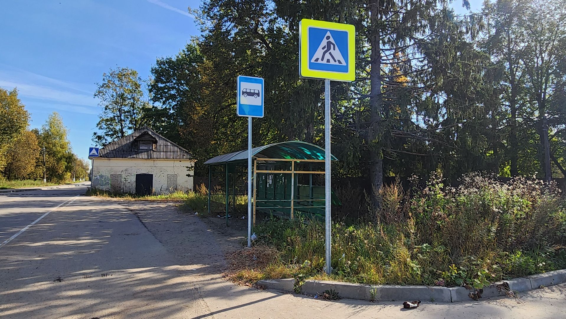 Солнечногорск, поселок Жуково, транспорт, автобусы, РЖД,