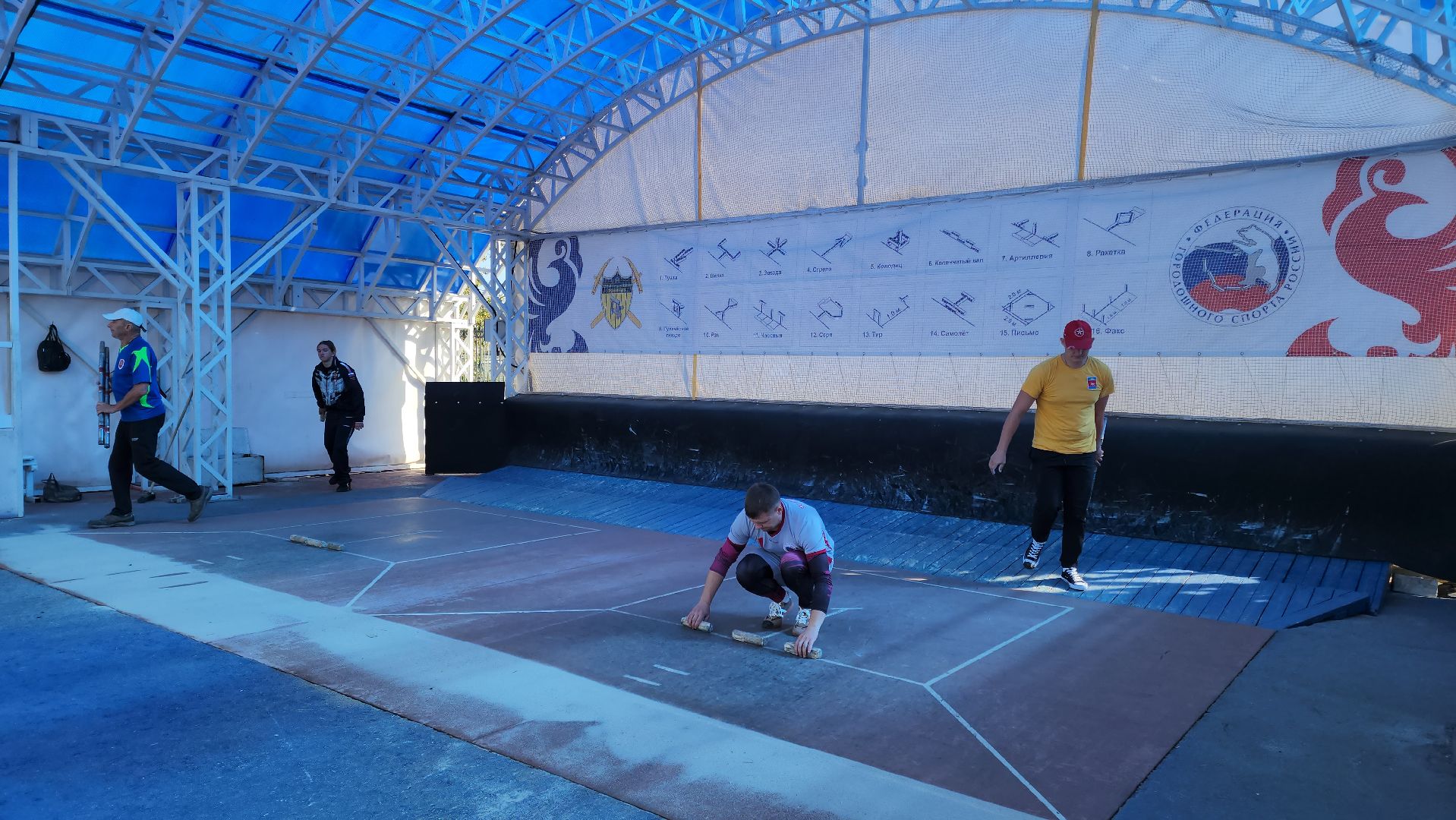 Подольск, Спорт, кубок россии, городки, Городошный спорт,