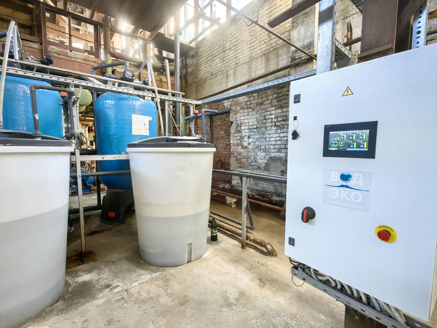 пробная топка, котельная, Сиреневая котельная, отопление, отопительный сезон 2024-2025, Теплоресурс,