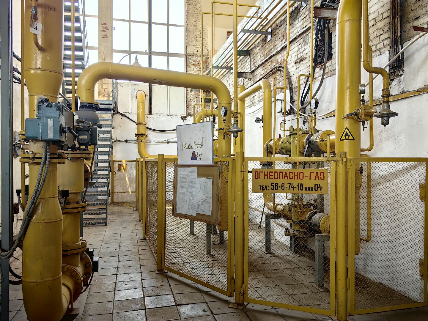 пробная топка, котельная, Сиреневая котельная, отопление, отопительный сезон 2024-2025, Теплоресурс,