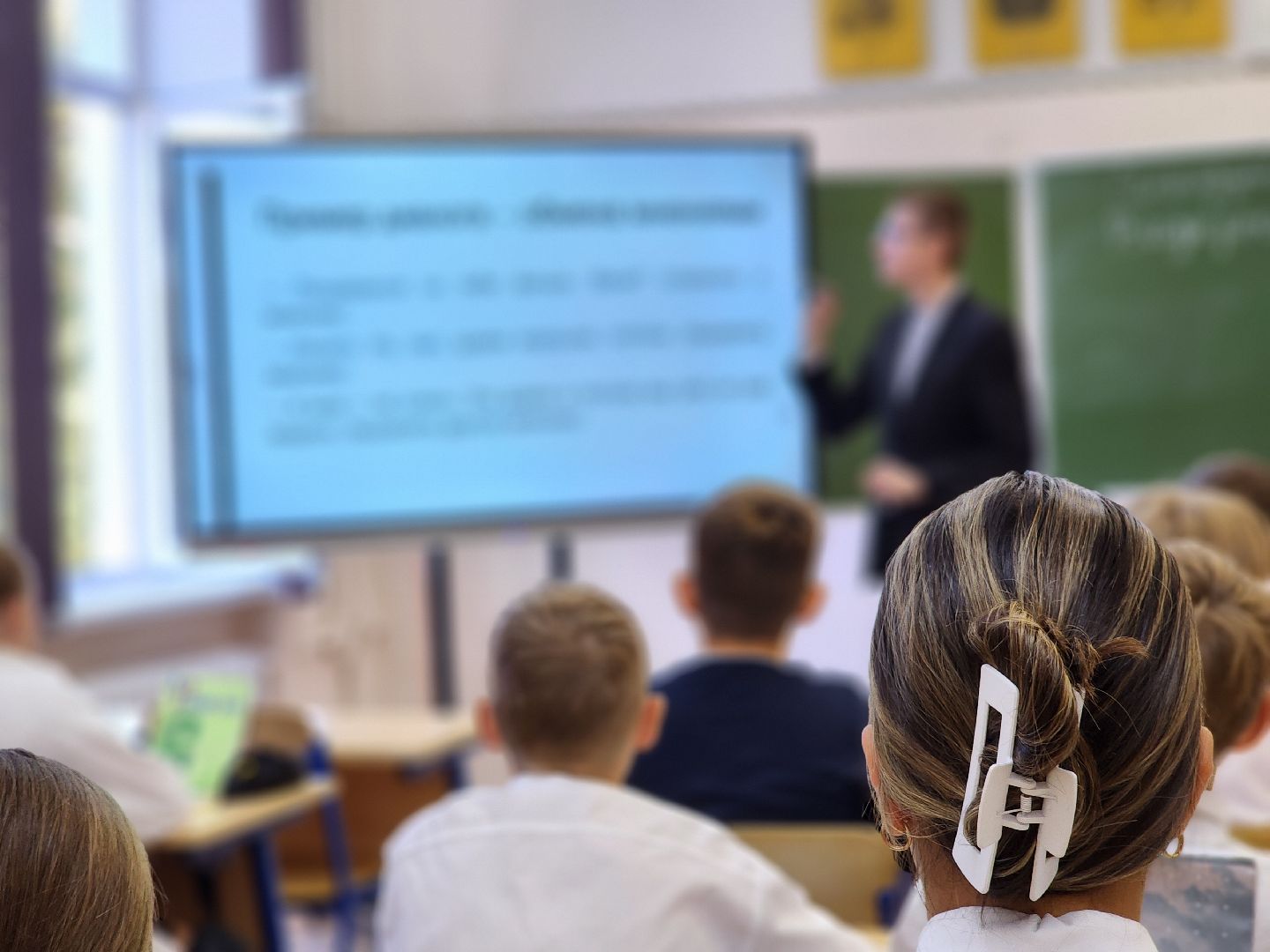 воскресенск, образование, молодые педагоги,