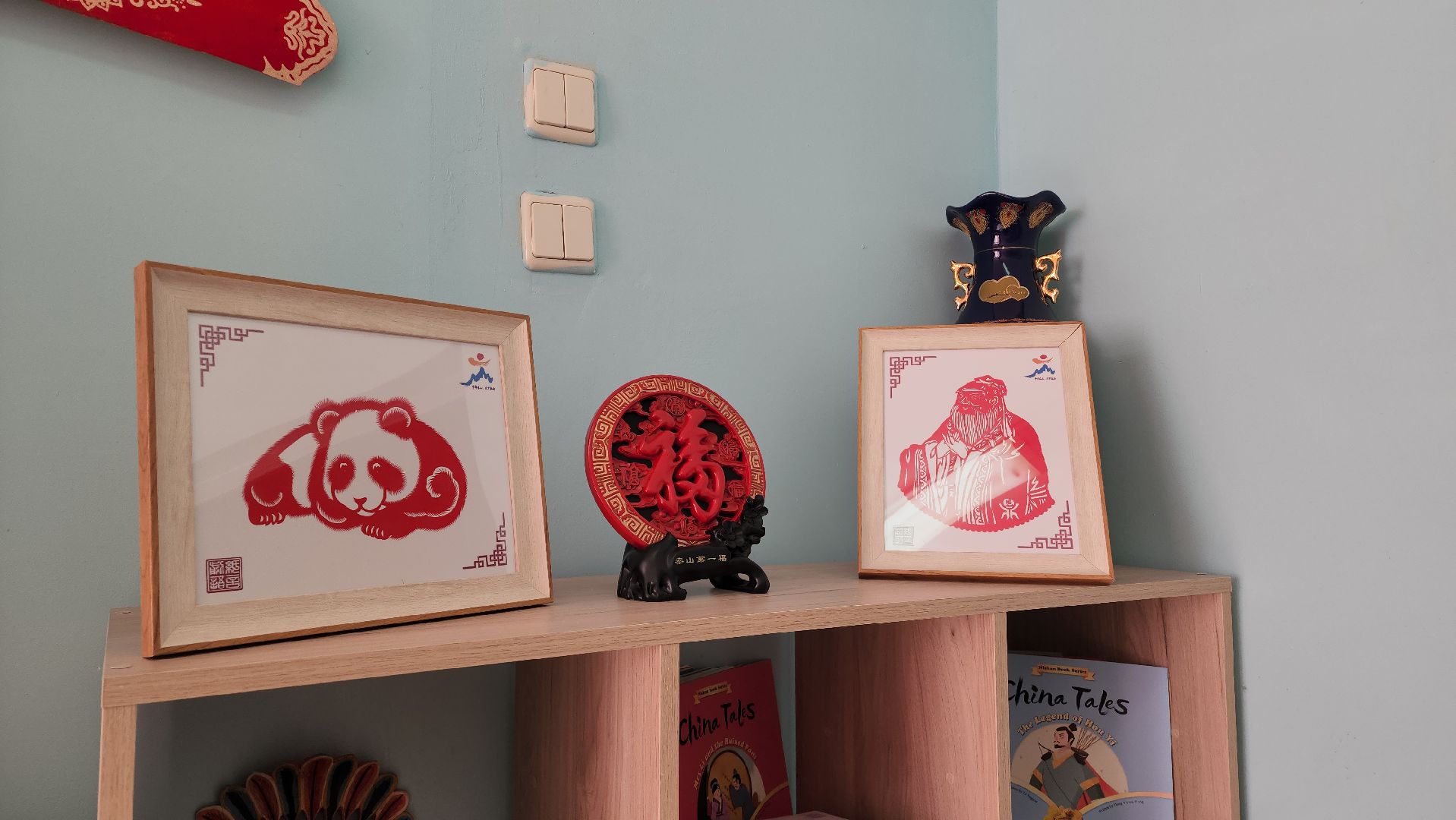 китайский язык, Китайская культура, Лобня, Школа,