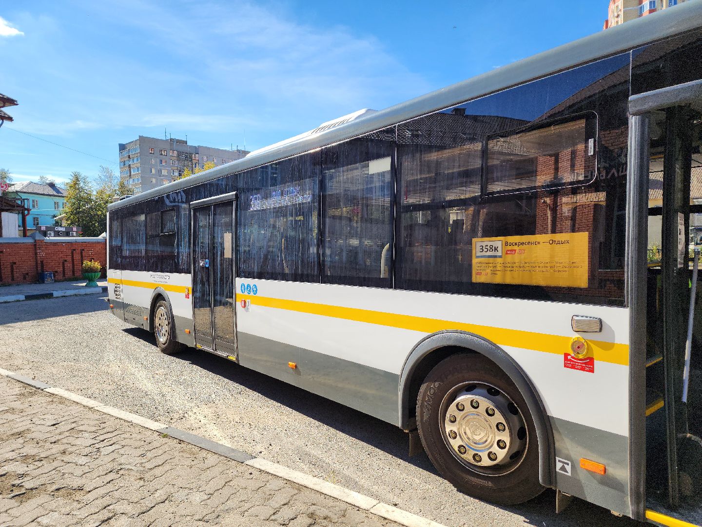 воскресенск, транспорт, мцд,