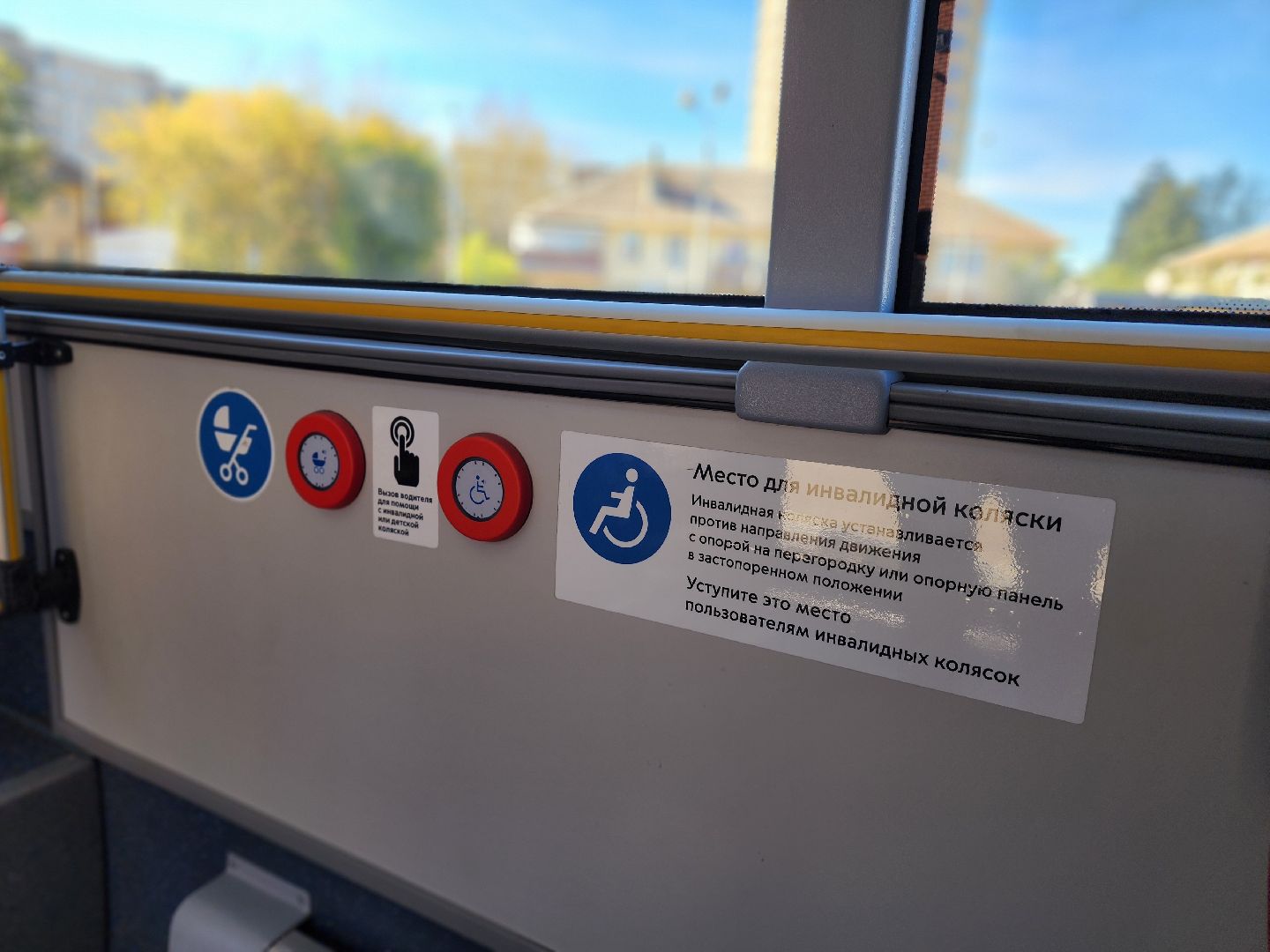 воскресенск, транспорт, мцд,