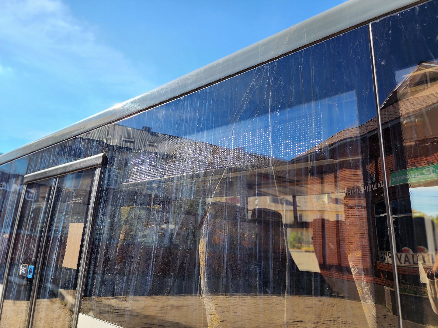 воскресенск, транспорт, мцд,