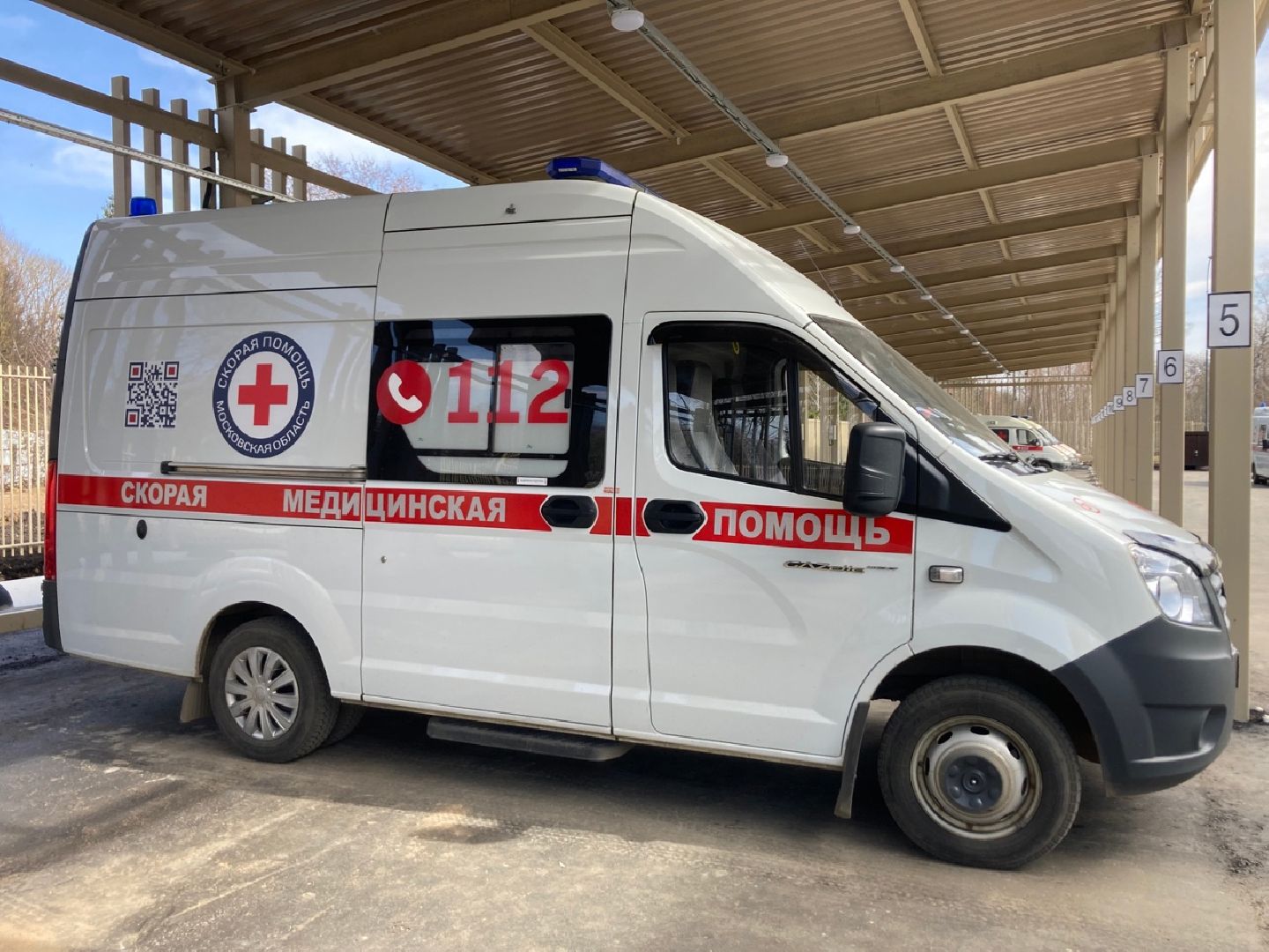 Солнечногорск, скорая помощь, переезд, здравоохранение, новое здание