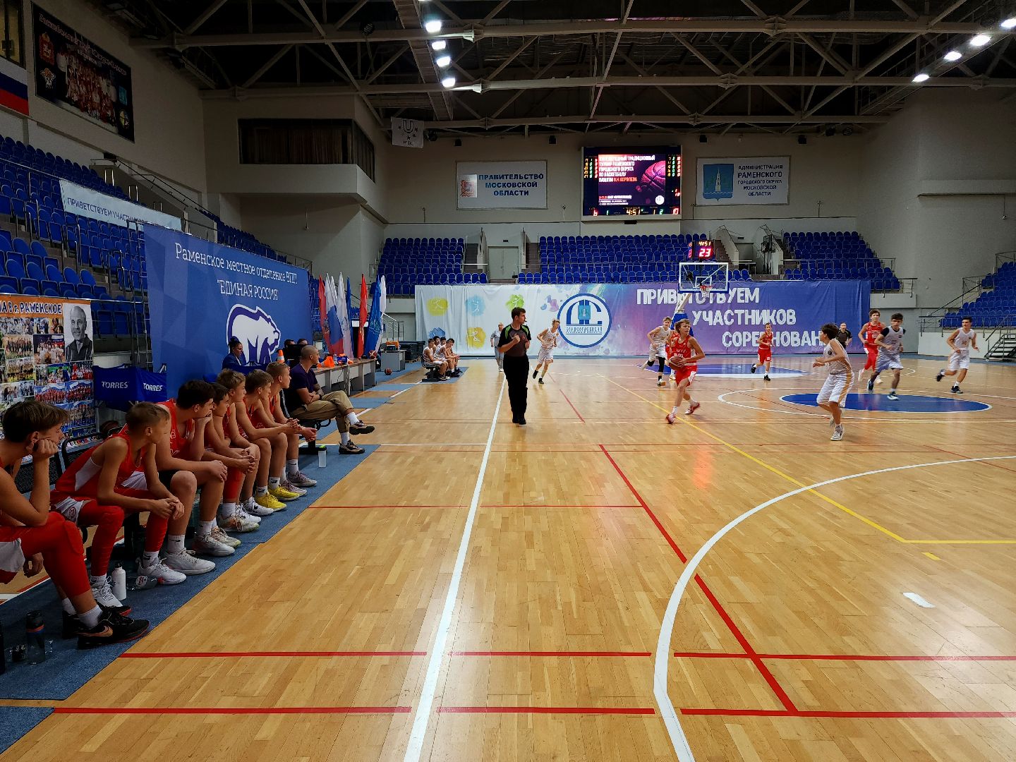 раменское, спорт, турнир по баскетболу среди юношеских команд,