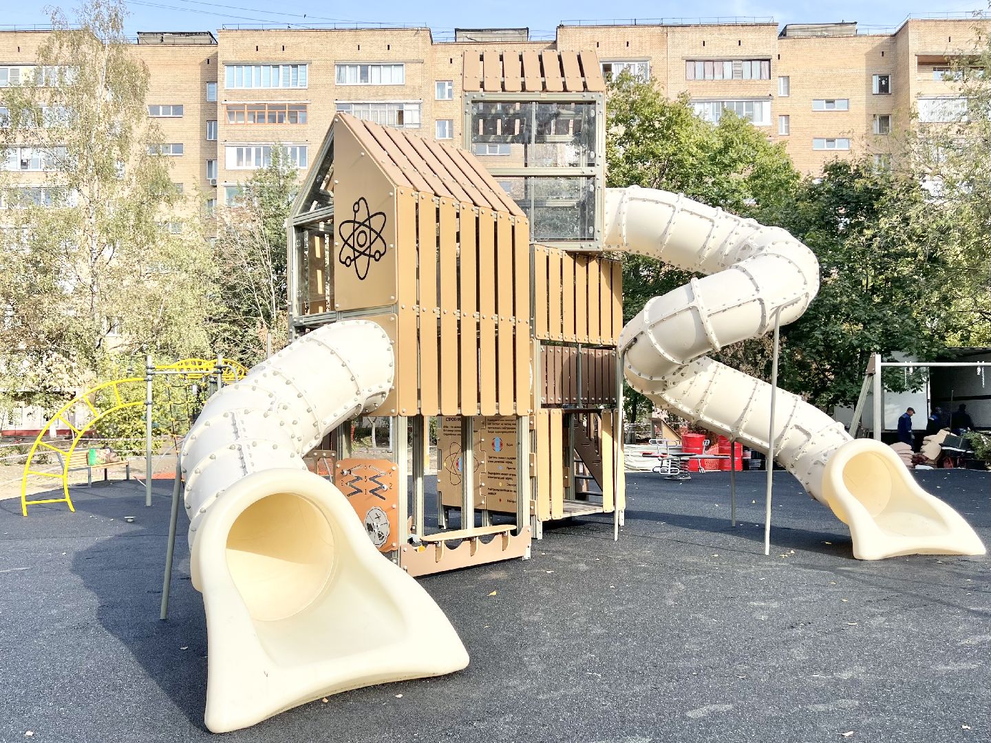 Балашиха, Подмосковье, Благоустройство дворов, дворовая территория, губернаторская площадка,