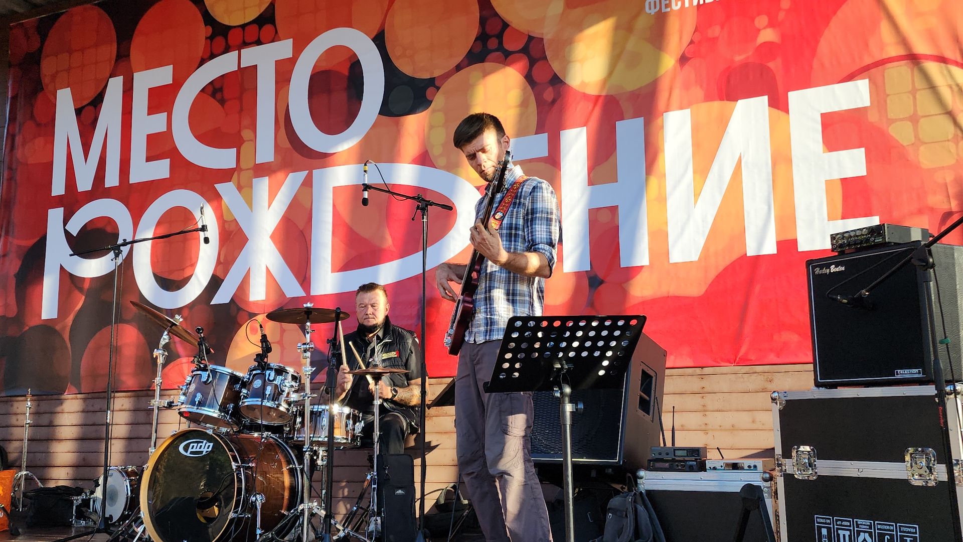 фестиваль, музыкальный вечер, музыкальный фестиваль, благотворительный концерт, благотворительный фестиваль, электросталь, мой город,