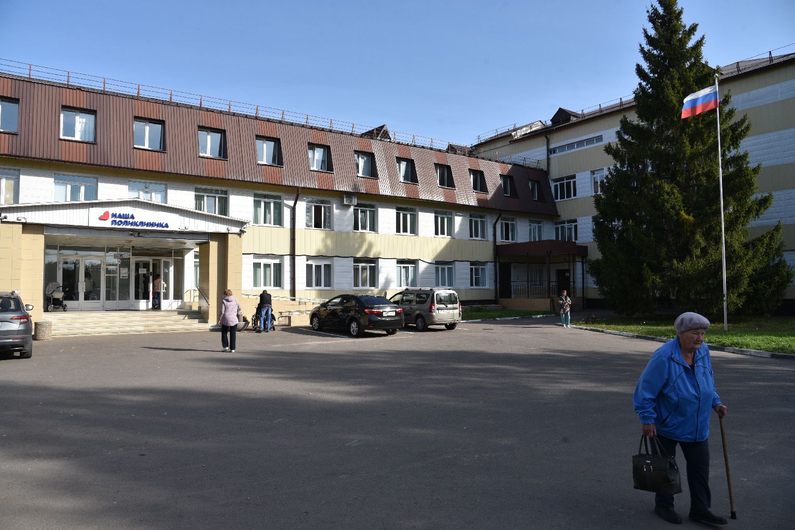 лотошино, лотошинская больница, врач, новый врач, медицина, здравоохранение,