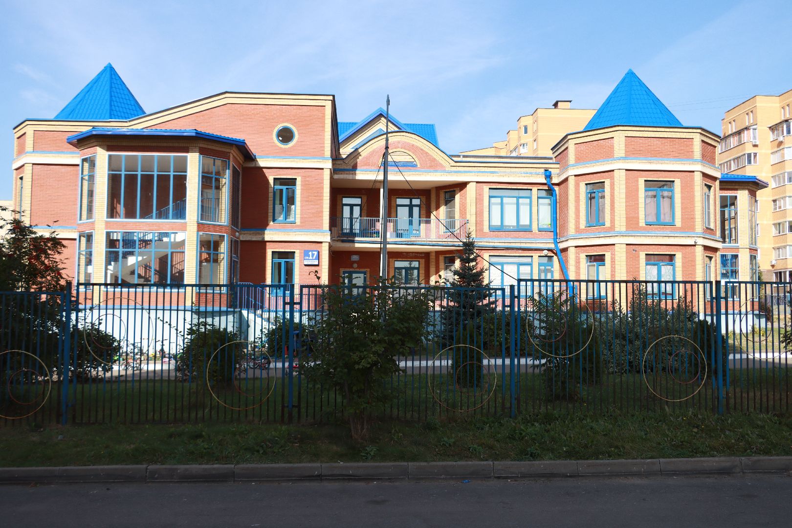 детский сад, образование, воспитатель,