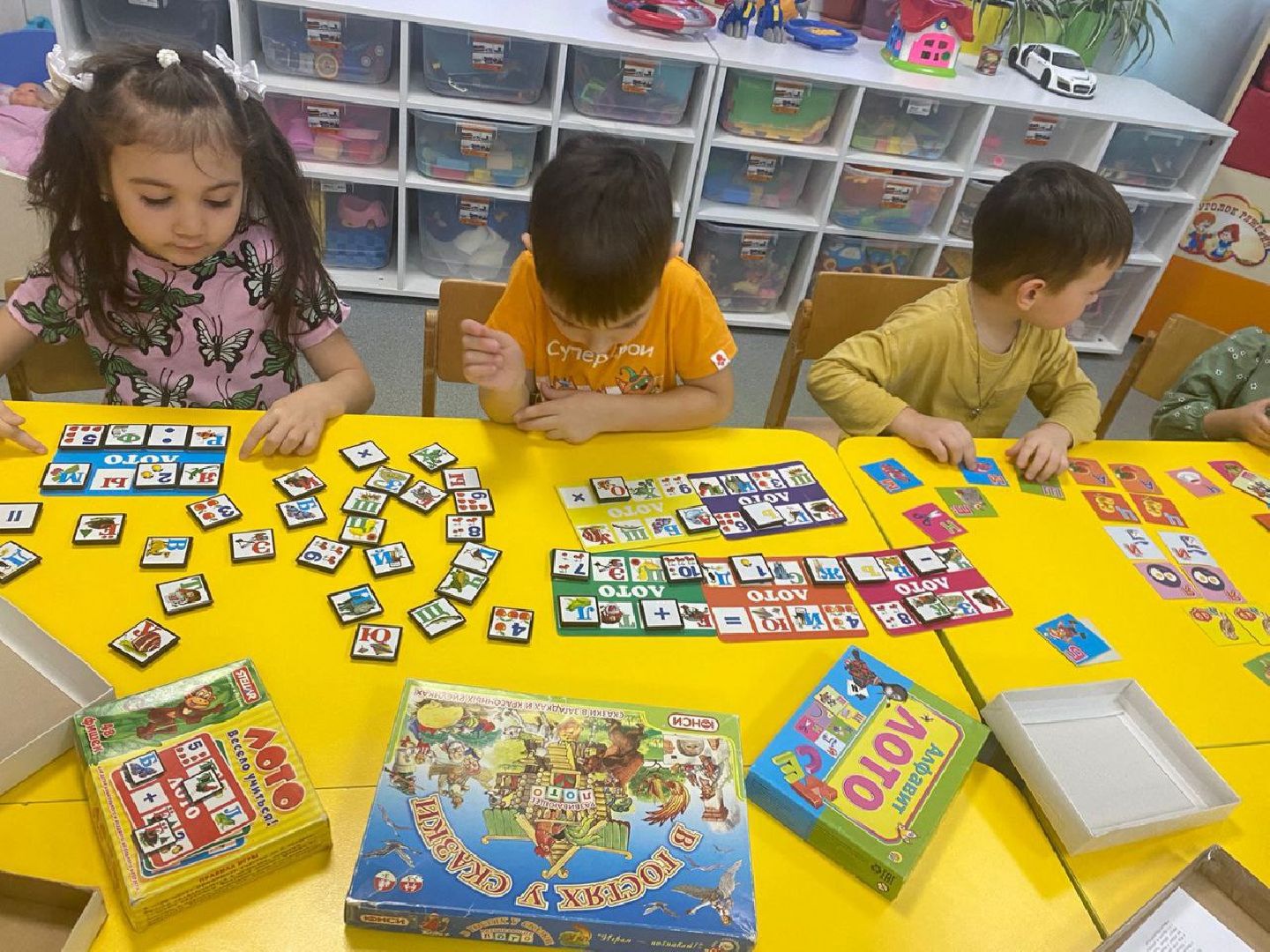 детский сад, образование, воспитатель,