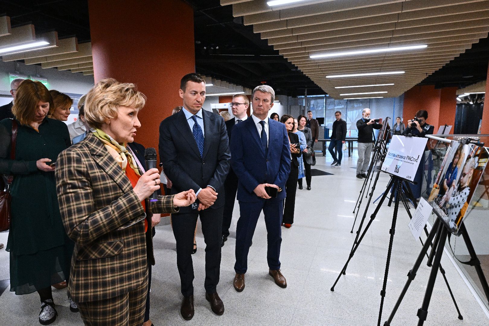 Красноармейск, особенные дети, РАСти, фотовыставка, вместе легко