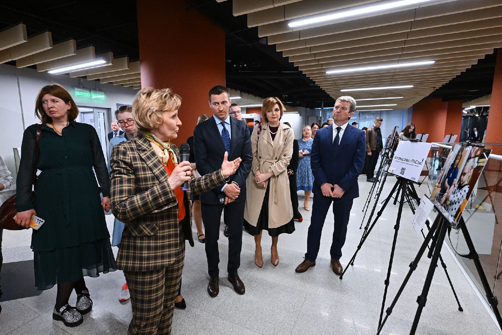 Красноармейск, особенные дети, РАСти, фотовыставка, вместе легко