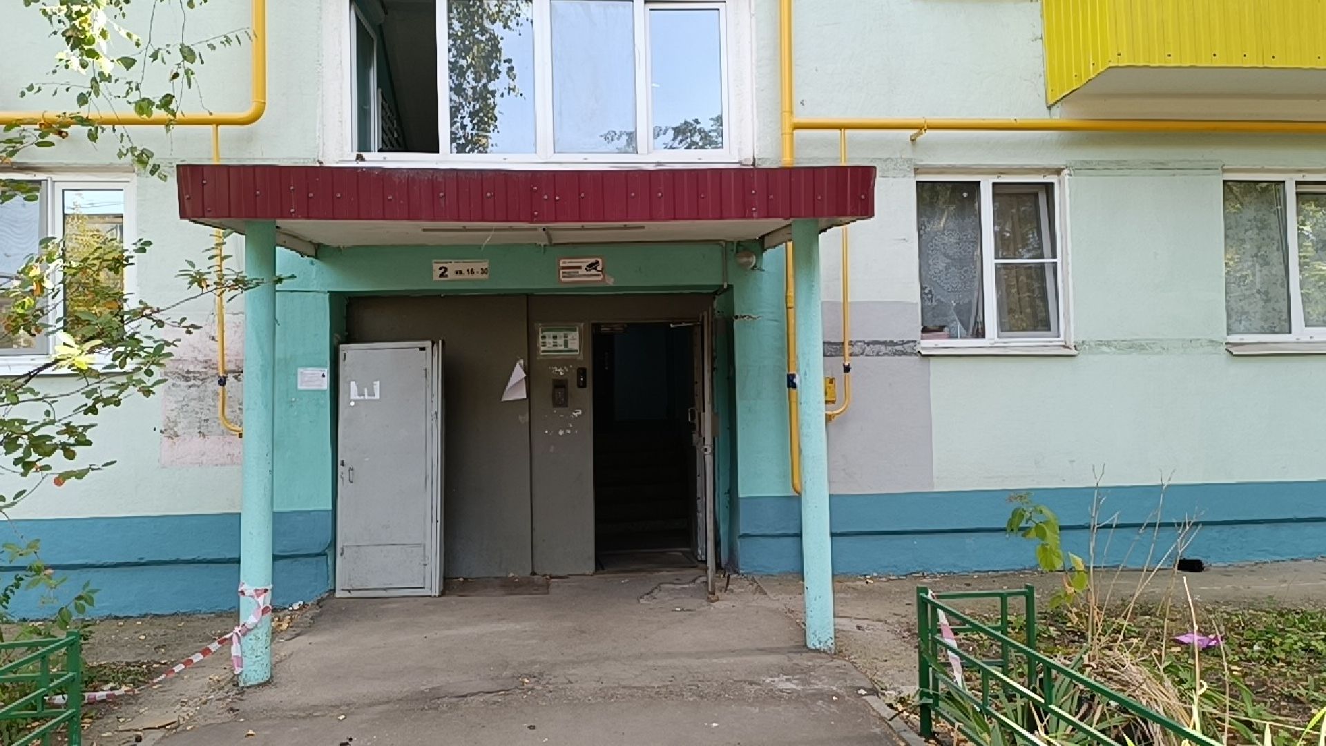 капремонт домов, капитальный ремонт, лобня,