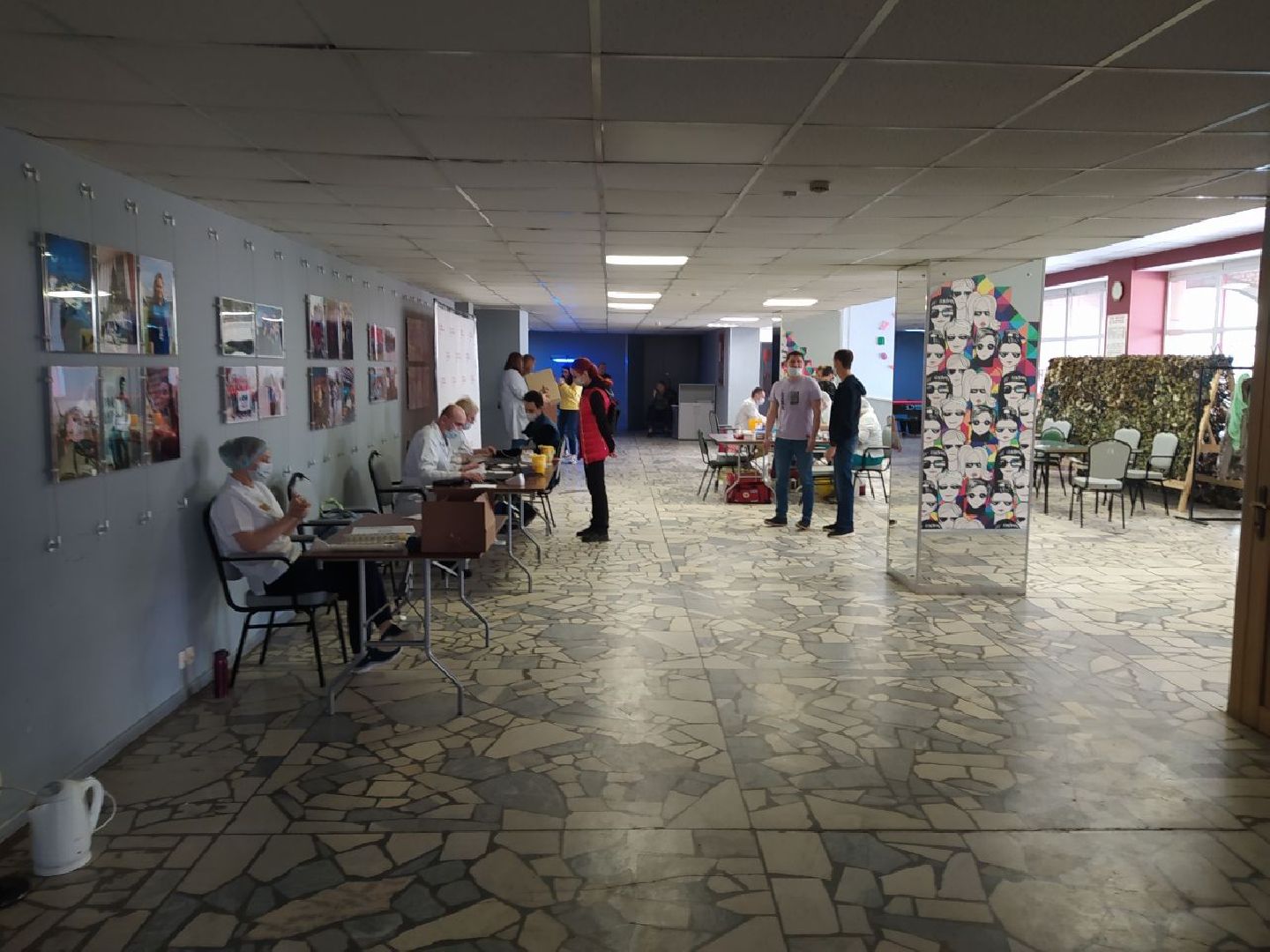 Донация крови, Донор, Кровь, Истра, Центр крови