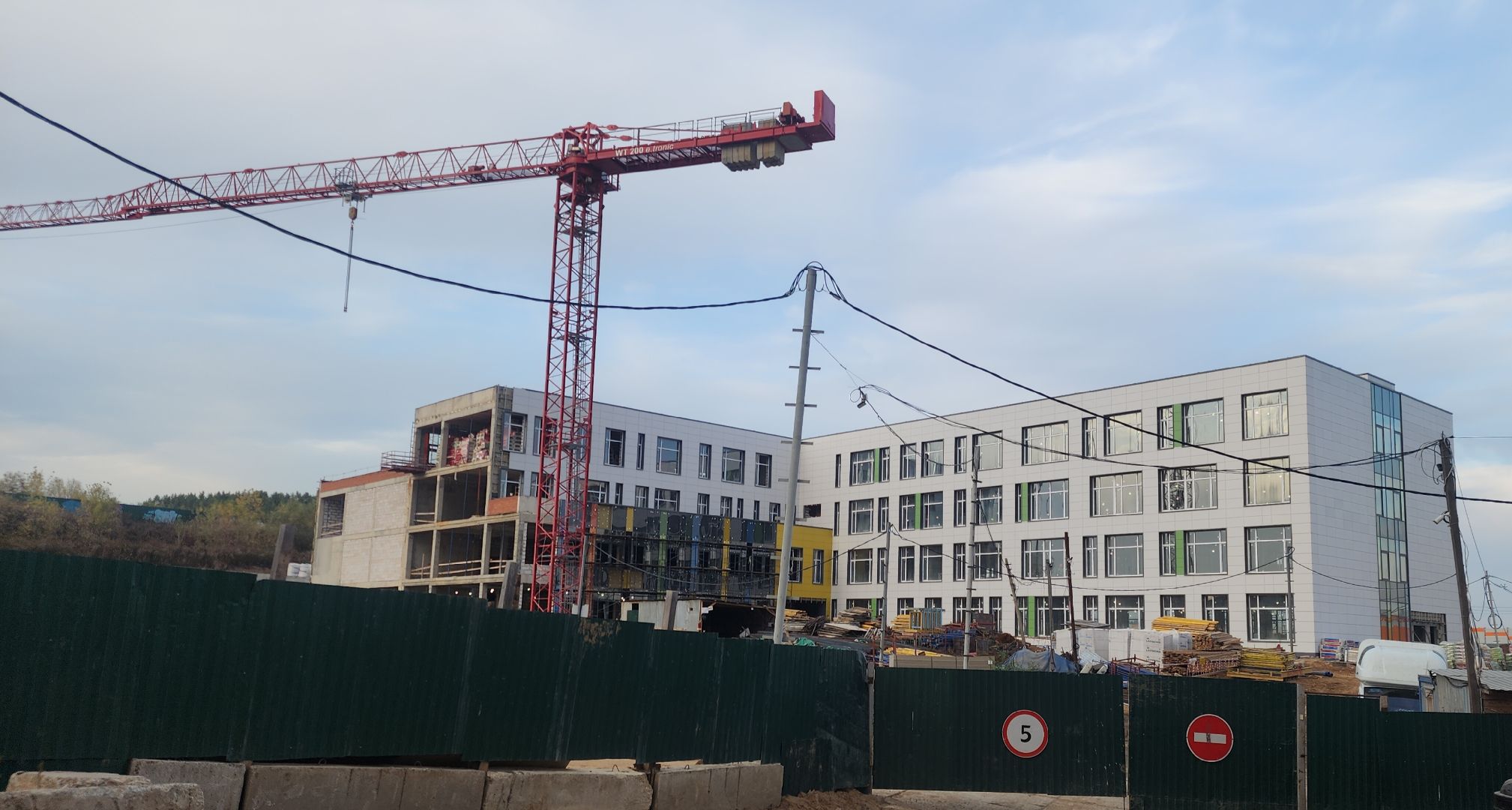 Звенигород, Строительство, школы подмосковья,