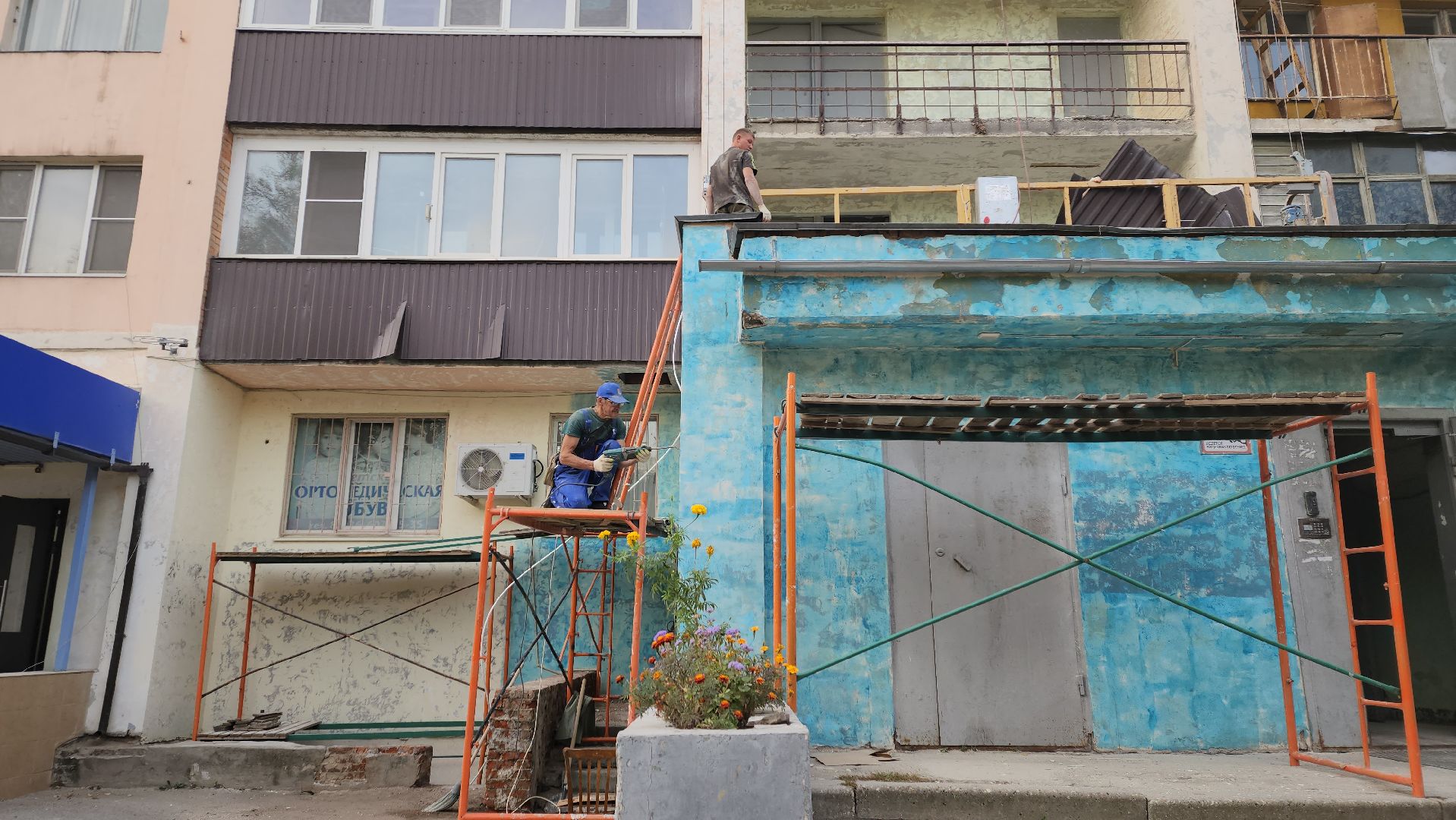 пушкино, капремонт, мкд, мкд старый фонд, ремонт фасада, бригада рабочих,