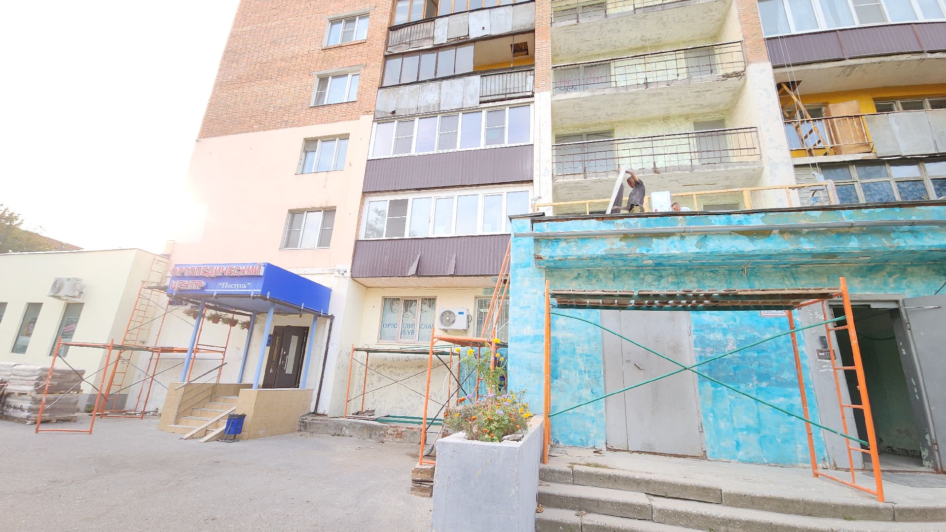 пушкино, капремонт, мкд, мкд старый фонд, ремонт фасада, бригада рабочих,