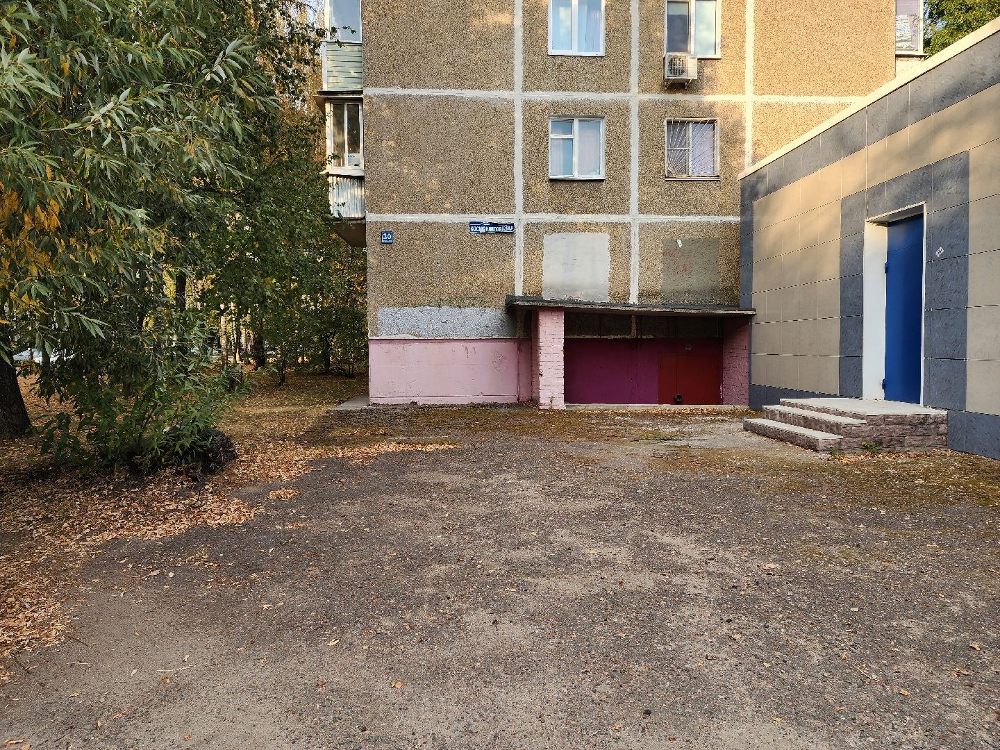 раменское, жкх, ремонт подъездов многоквартирных домов, Космонавтов 30,