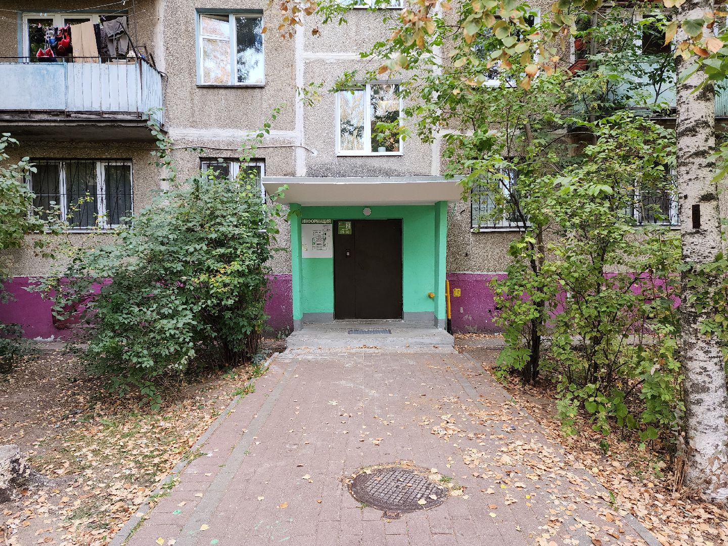 раменское, жкх, ремонт подъездов многоквартирных домов, Космонавтов 30,