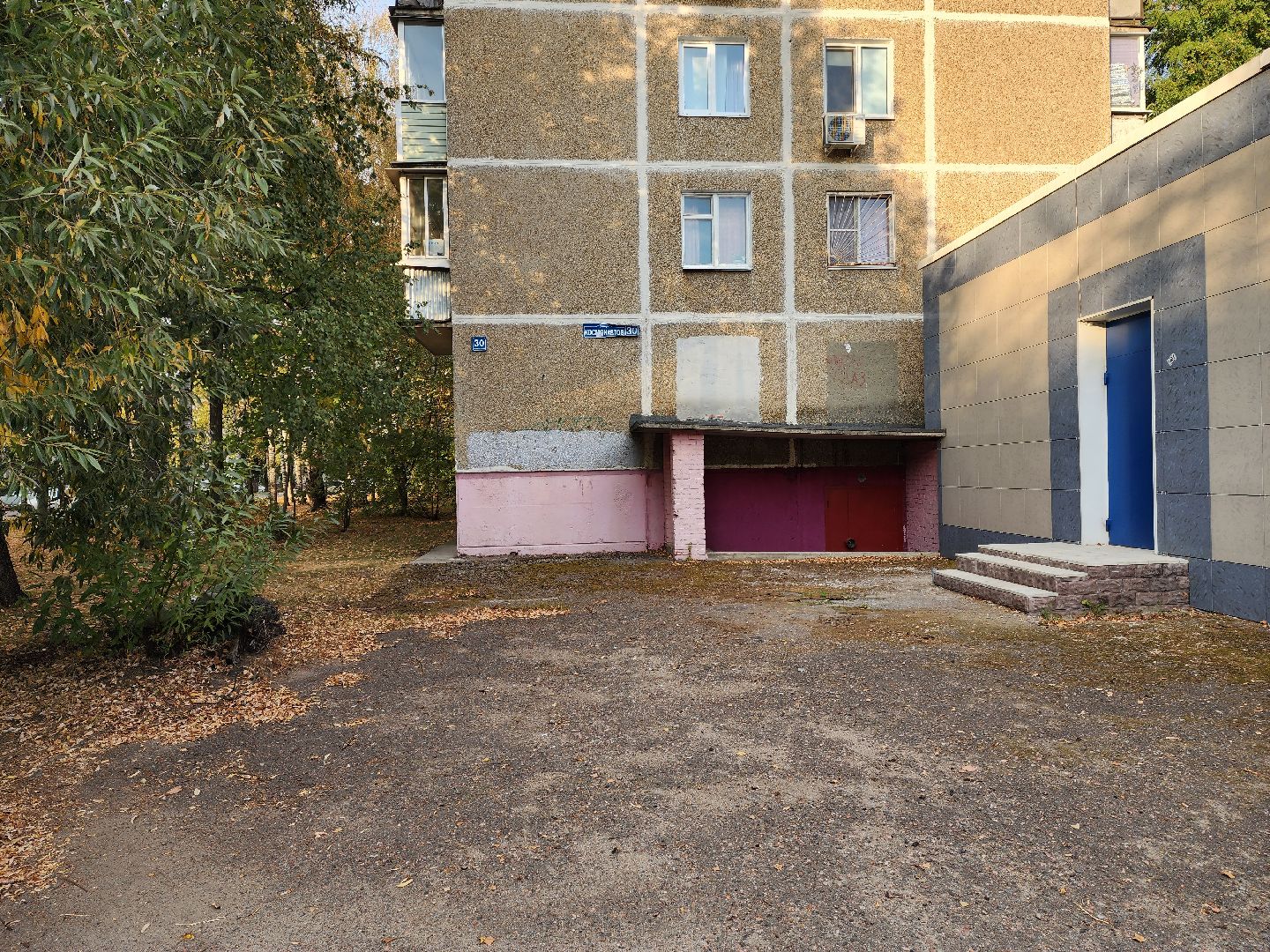 раменское, жкх, ремонт подъездов многоквартирных домов, Космонавтов 30,