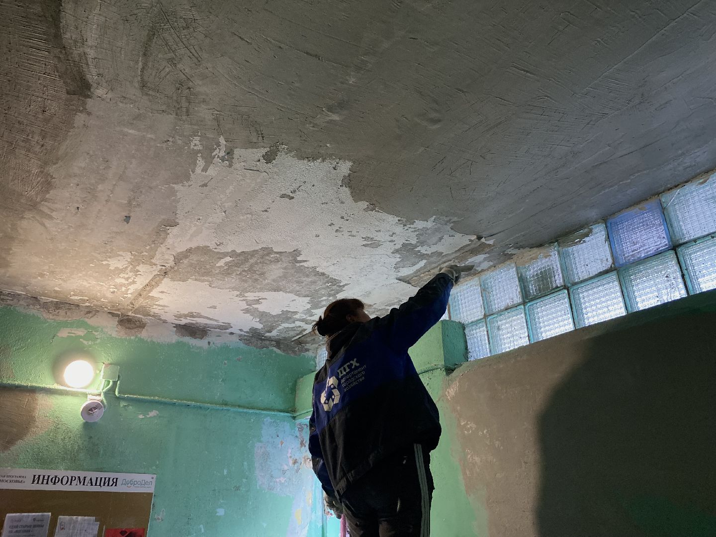 Коломна, дгх, жкх, ремонт подъездов,